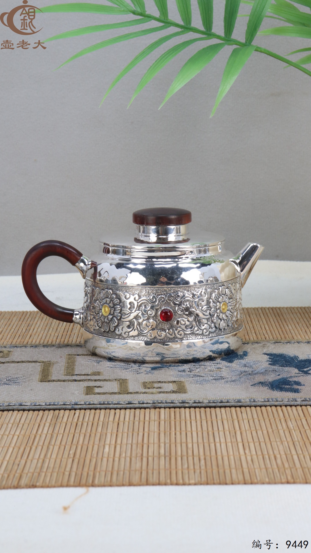 微信图片_20250523200111