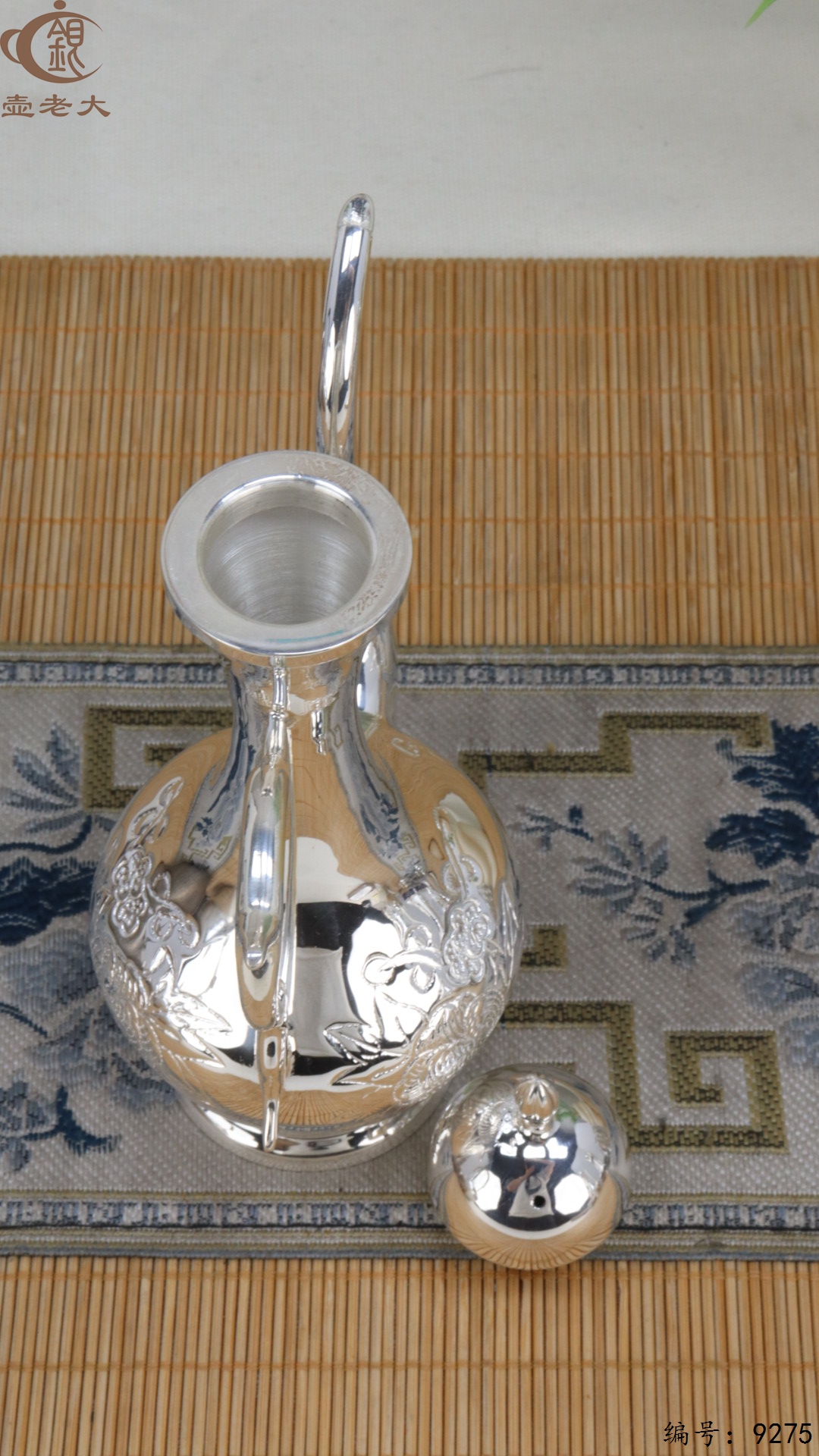 微信图片_20250510150640