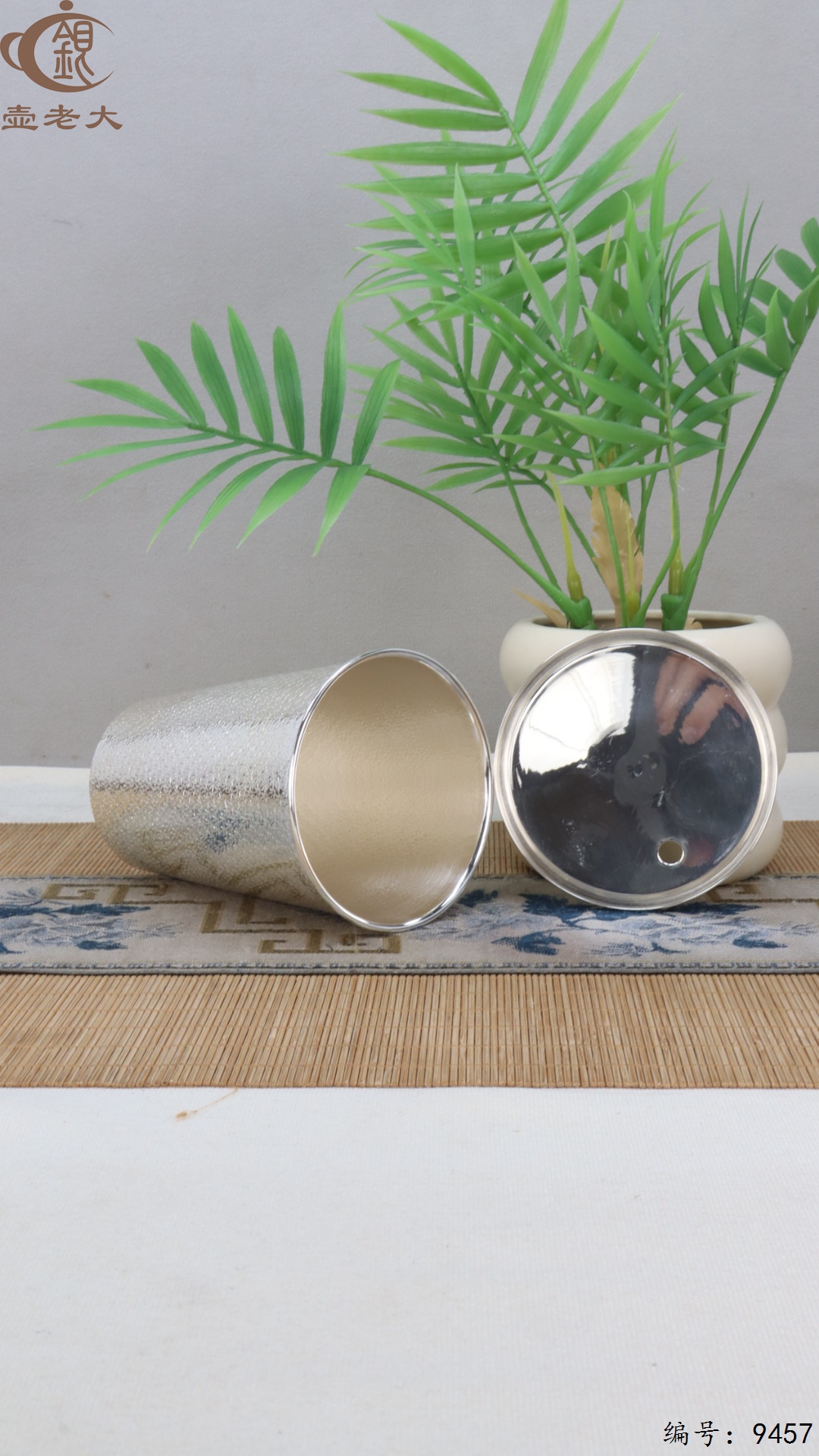 微信图片_20250524142429