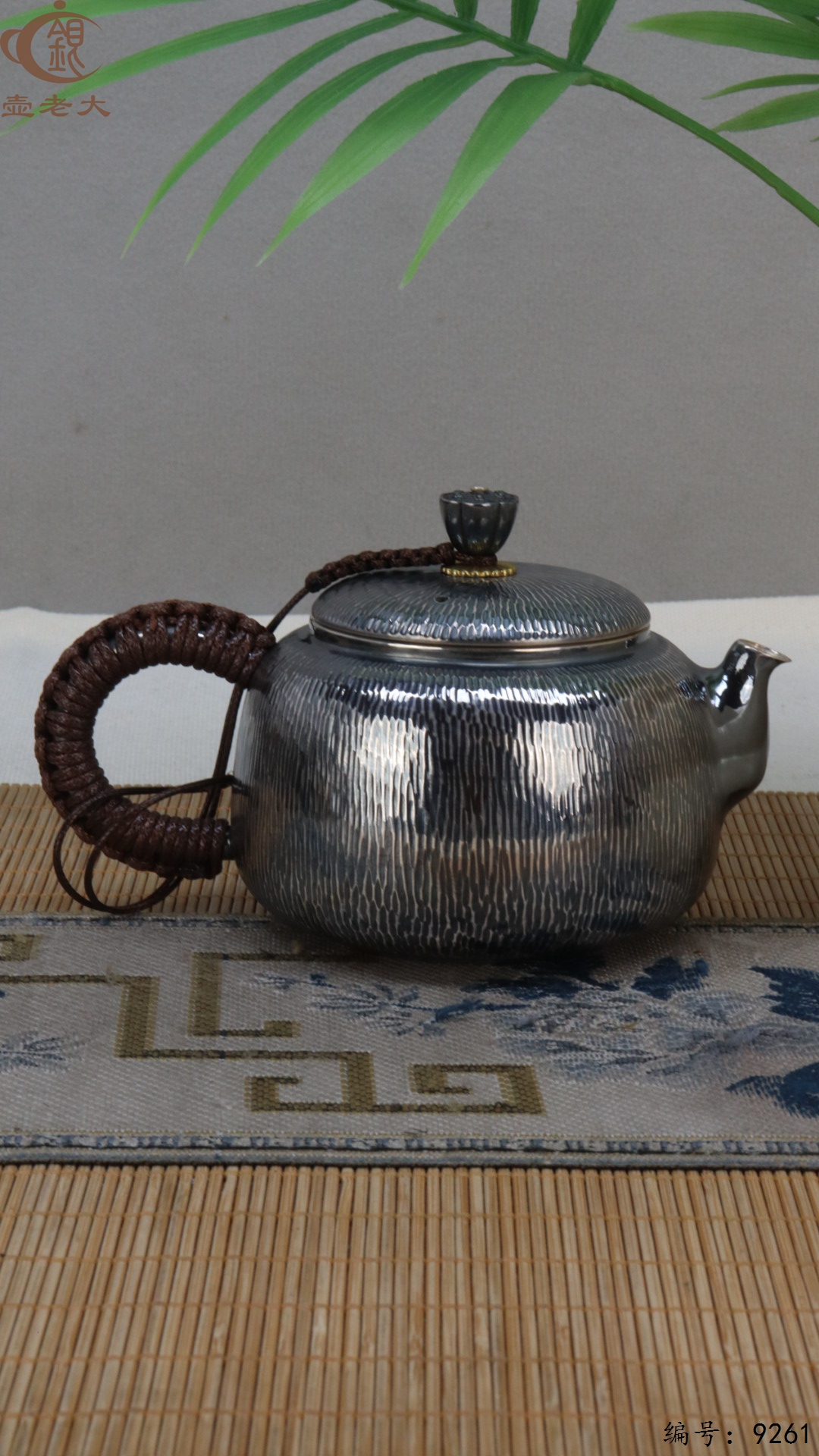 微信图片_20250509123728