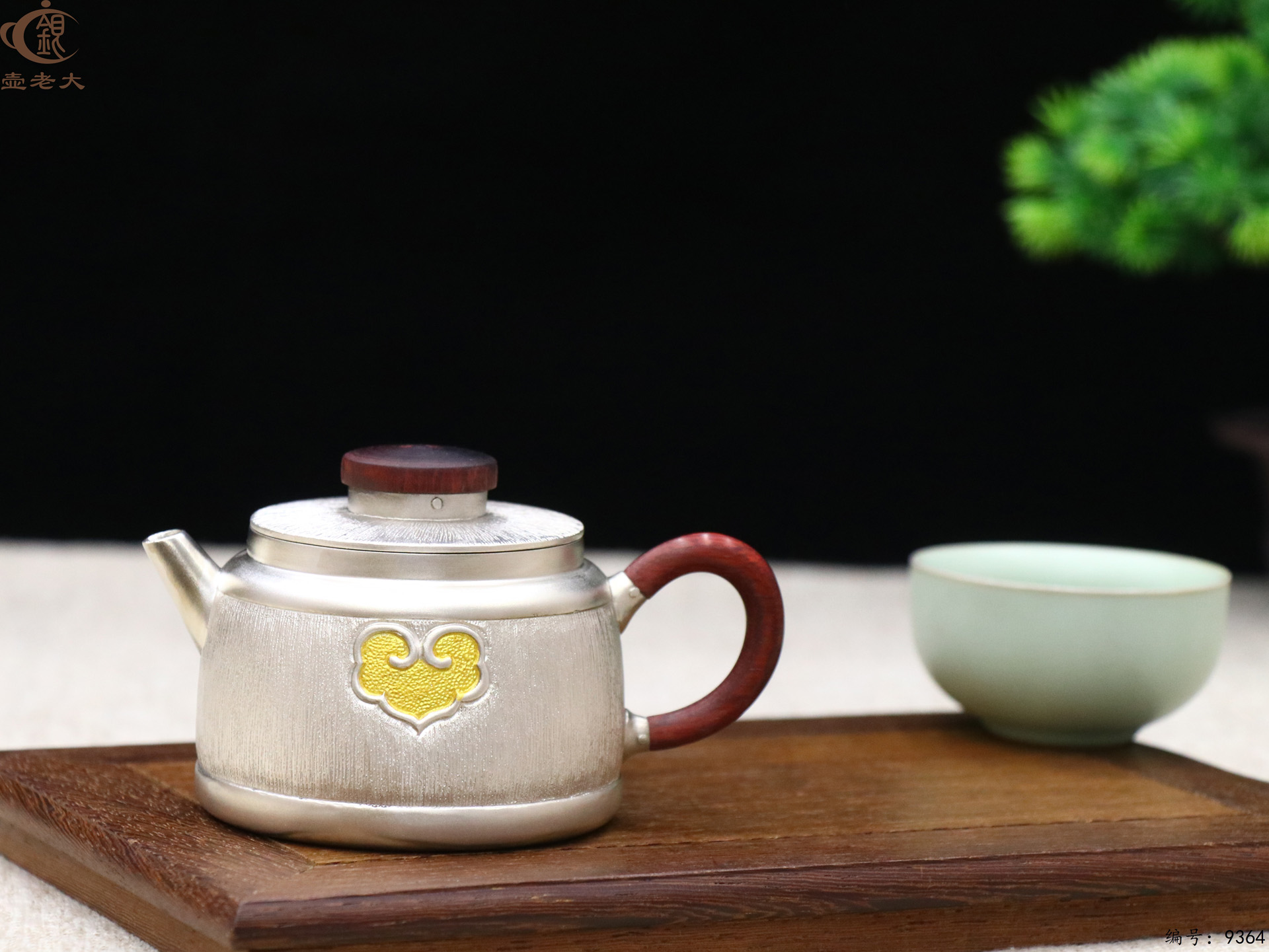 微信图片_20250519104637