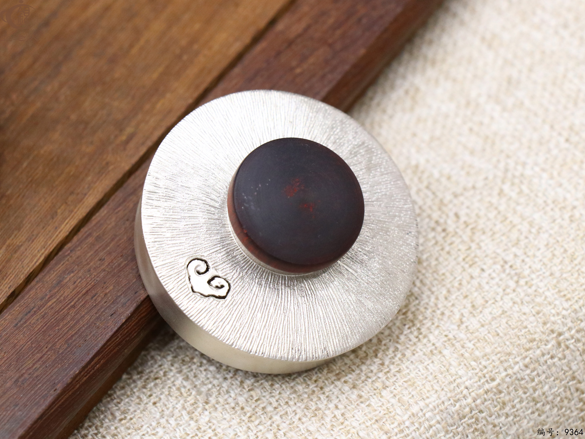 微信图片_20250519104648