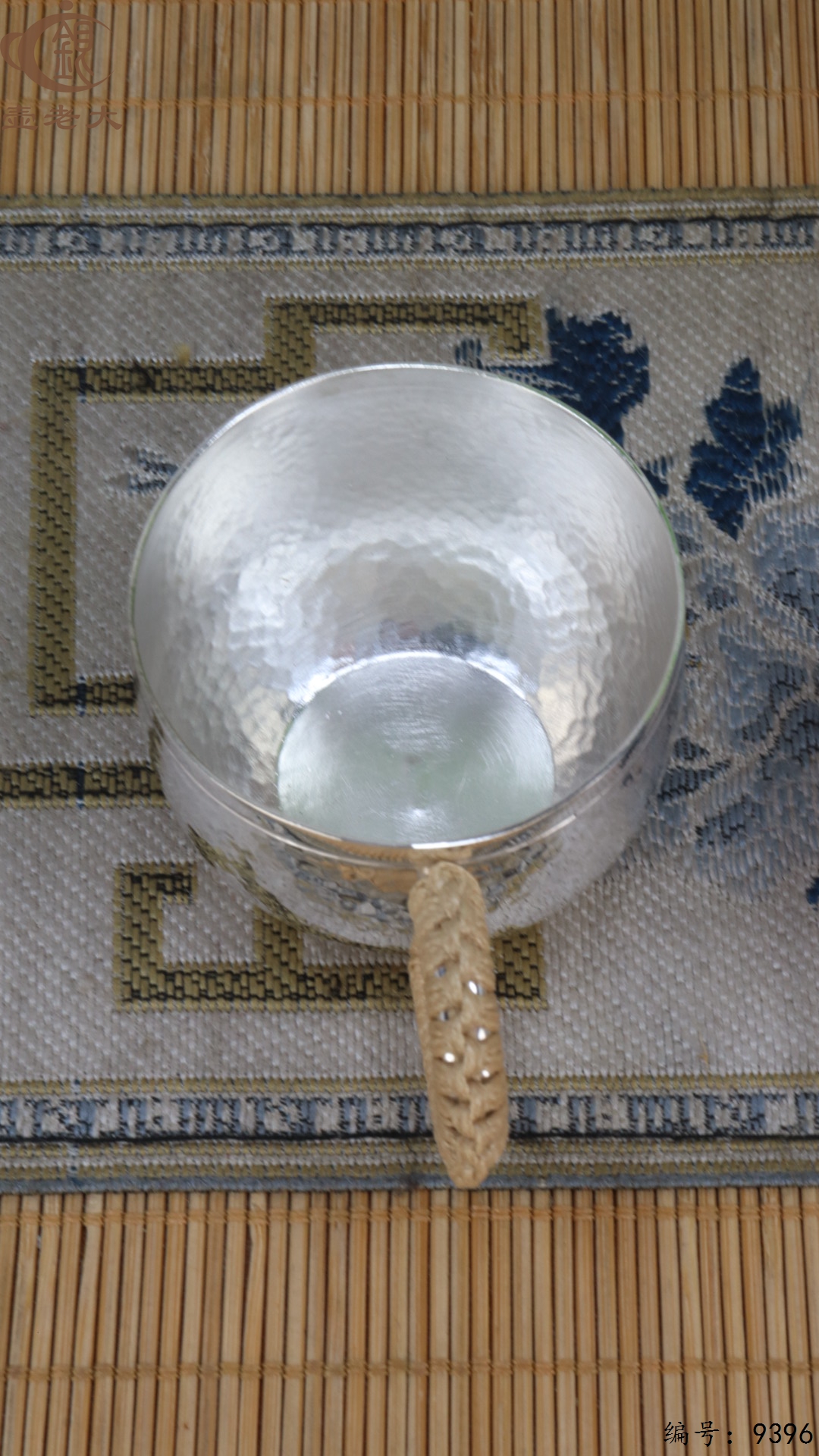 微信图片_20250520130002