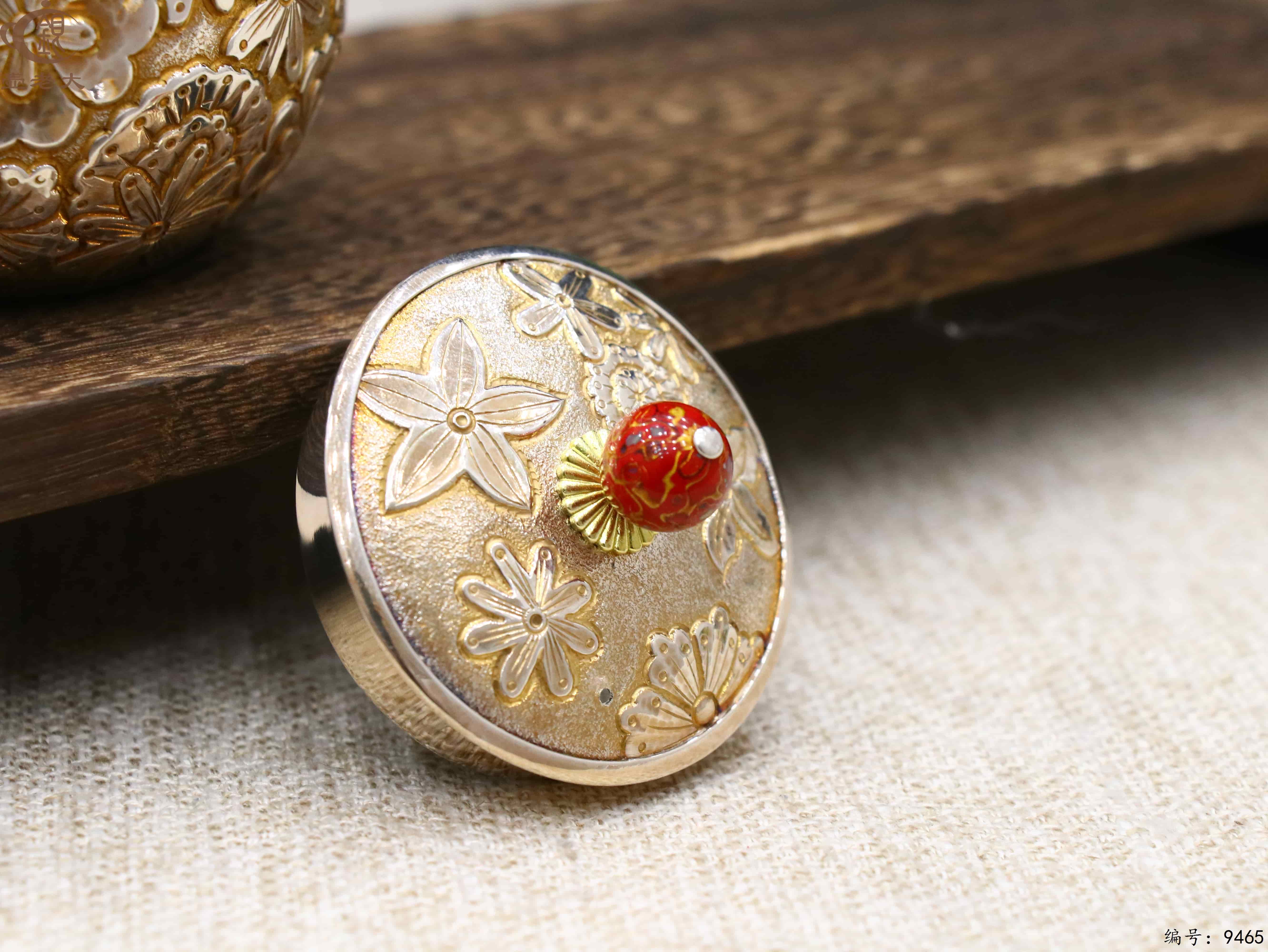 微信图片_20250523192629