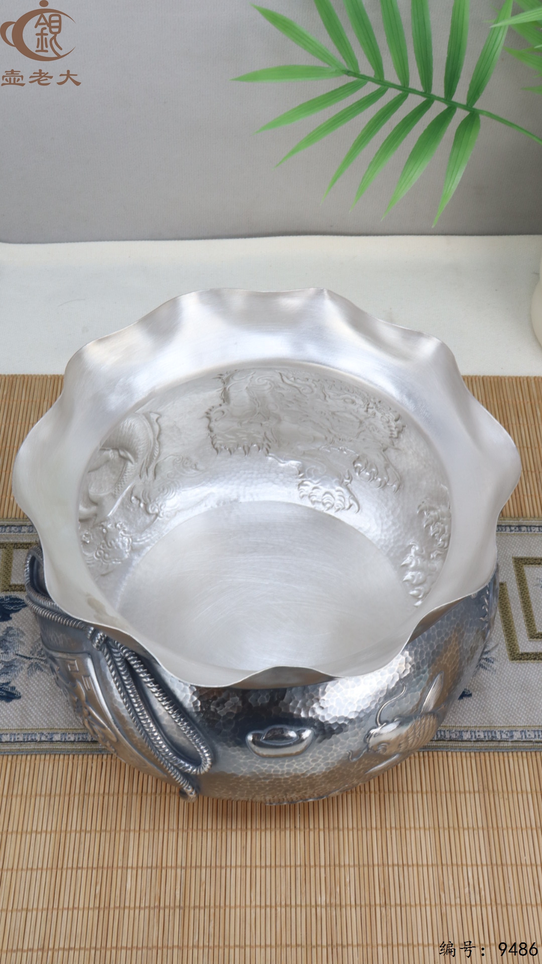 微信图片_20250524182252