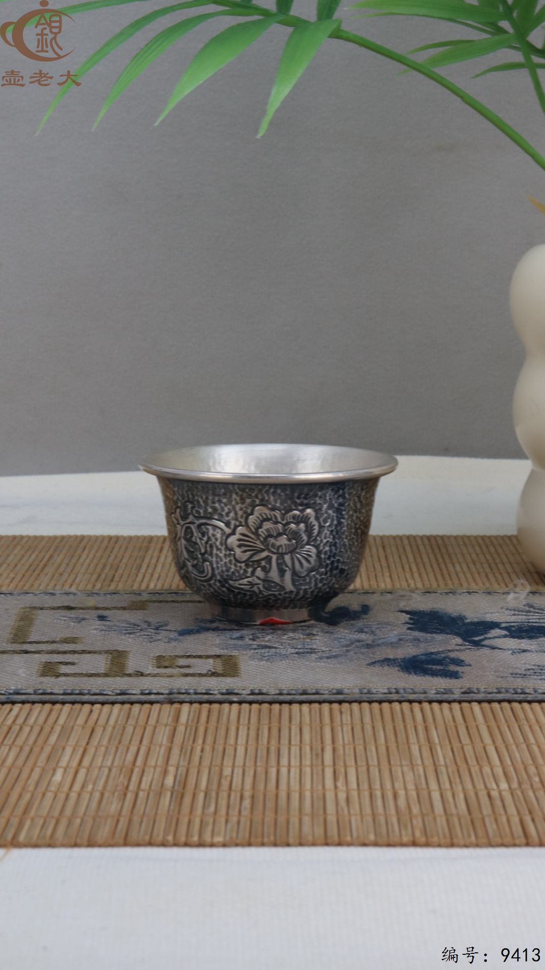 微信图片_20250520174803