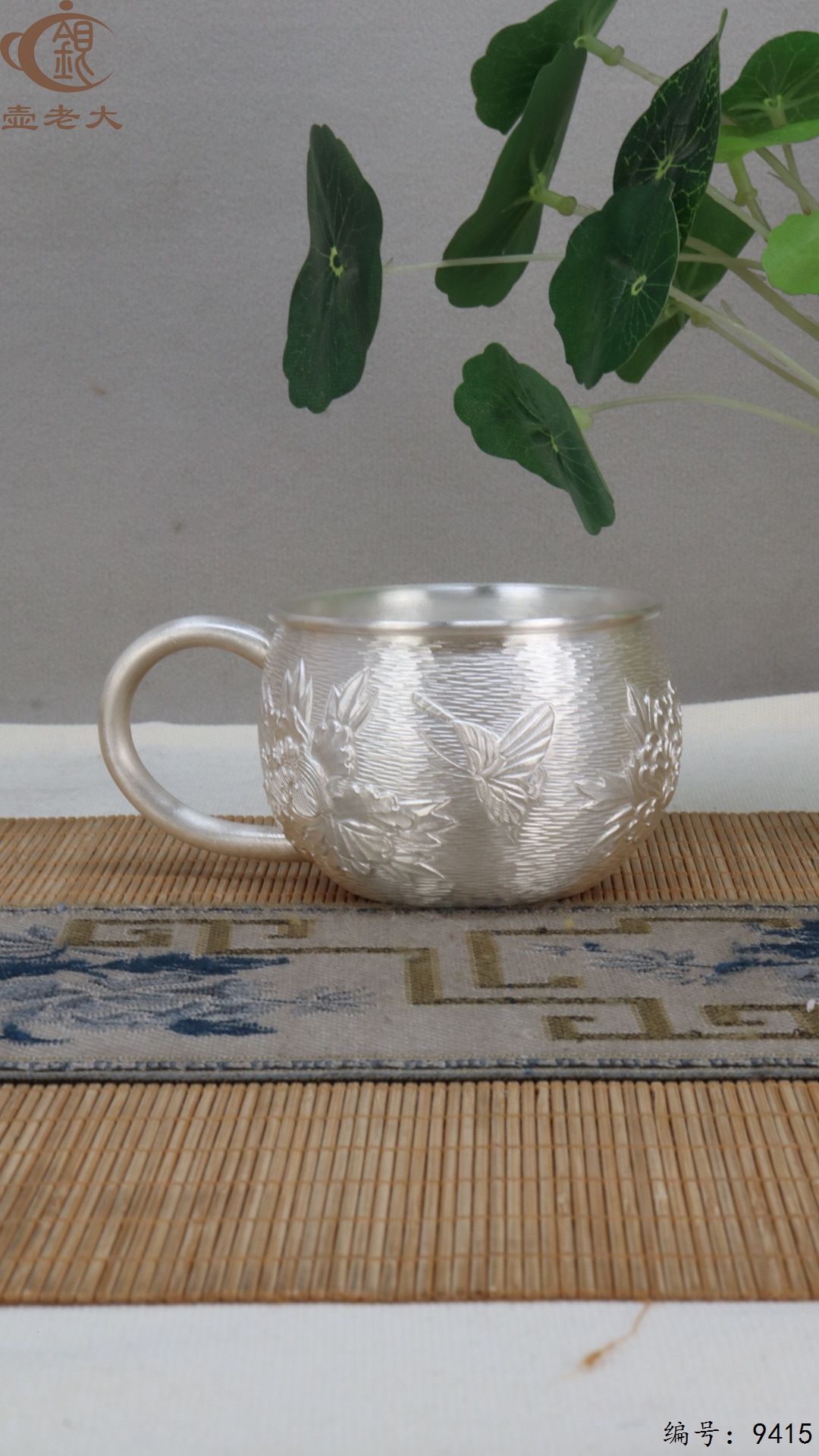 微信图片_20250520174843