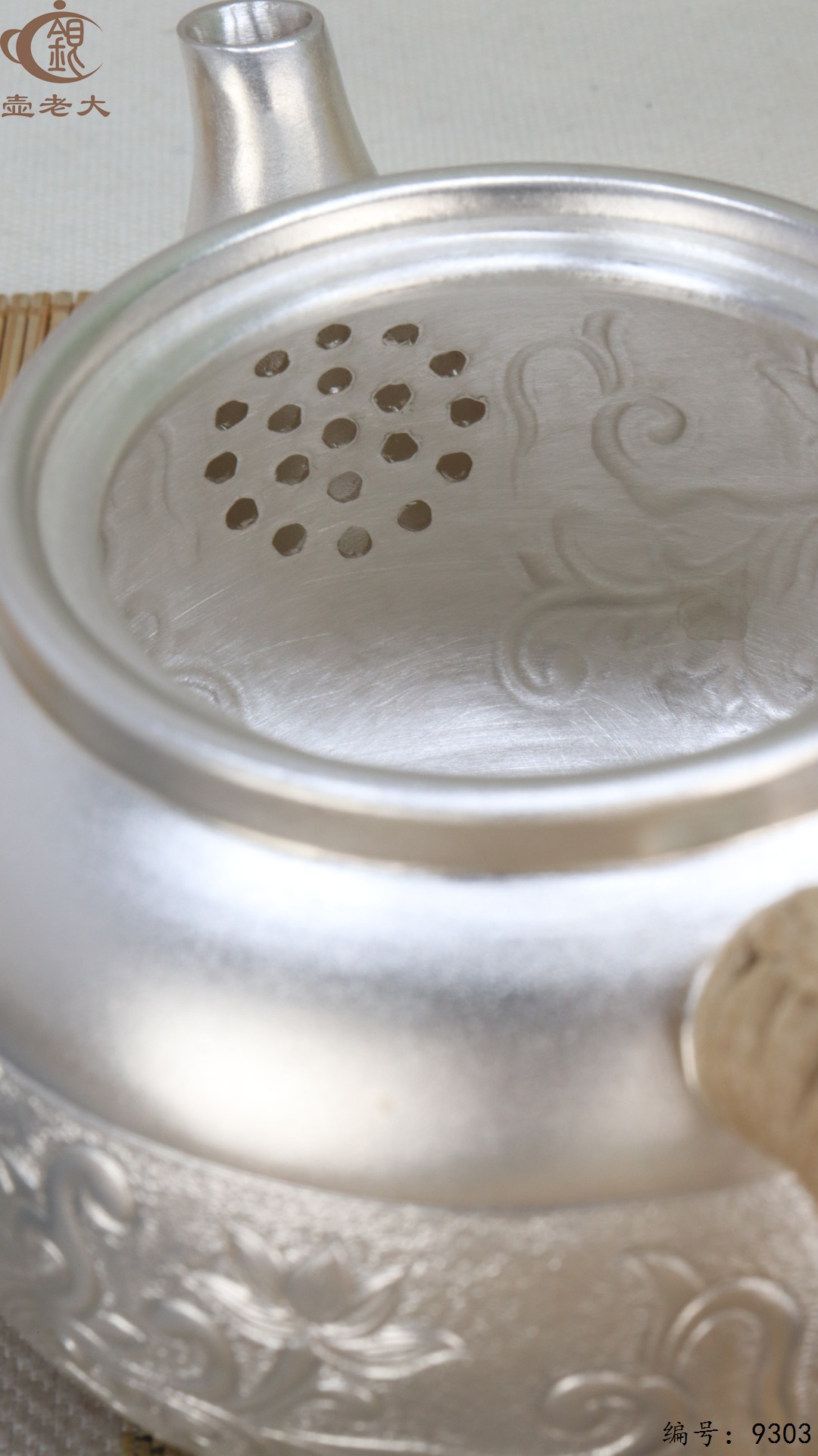 微信图片_20250513181253