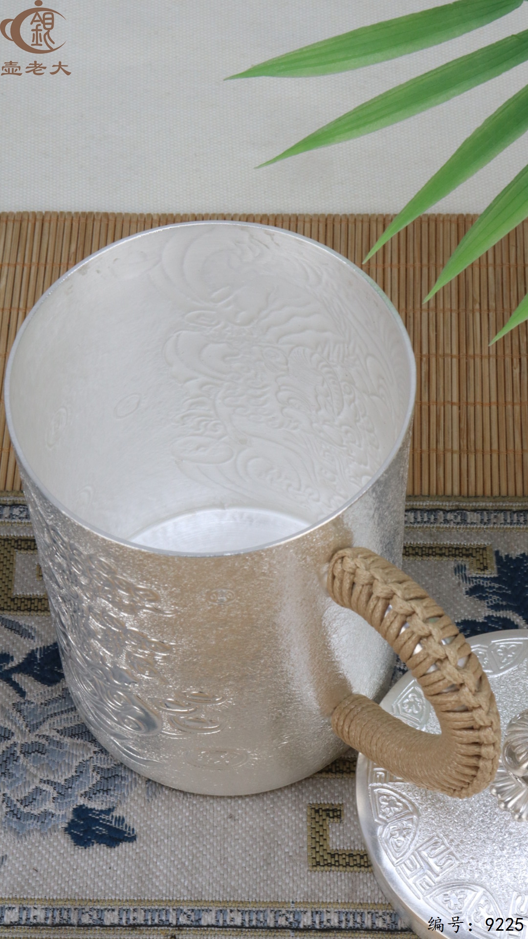 微信图片_20250504134455