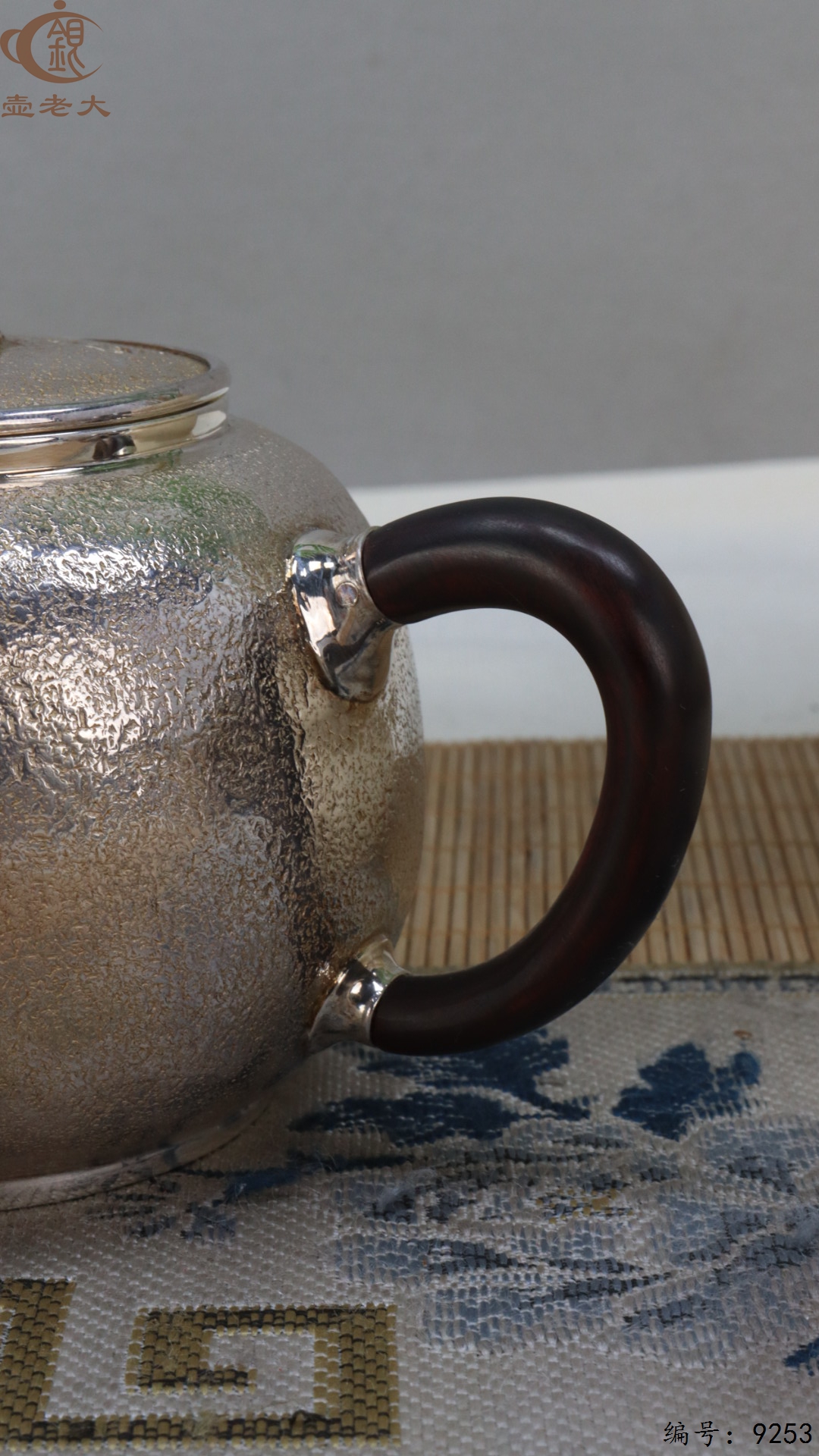 微信图片_20250507142714