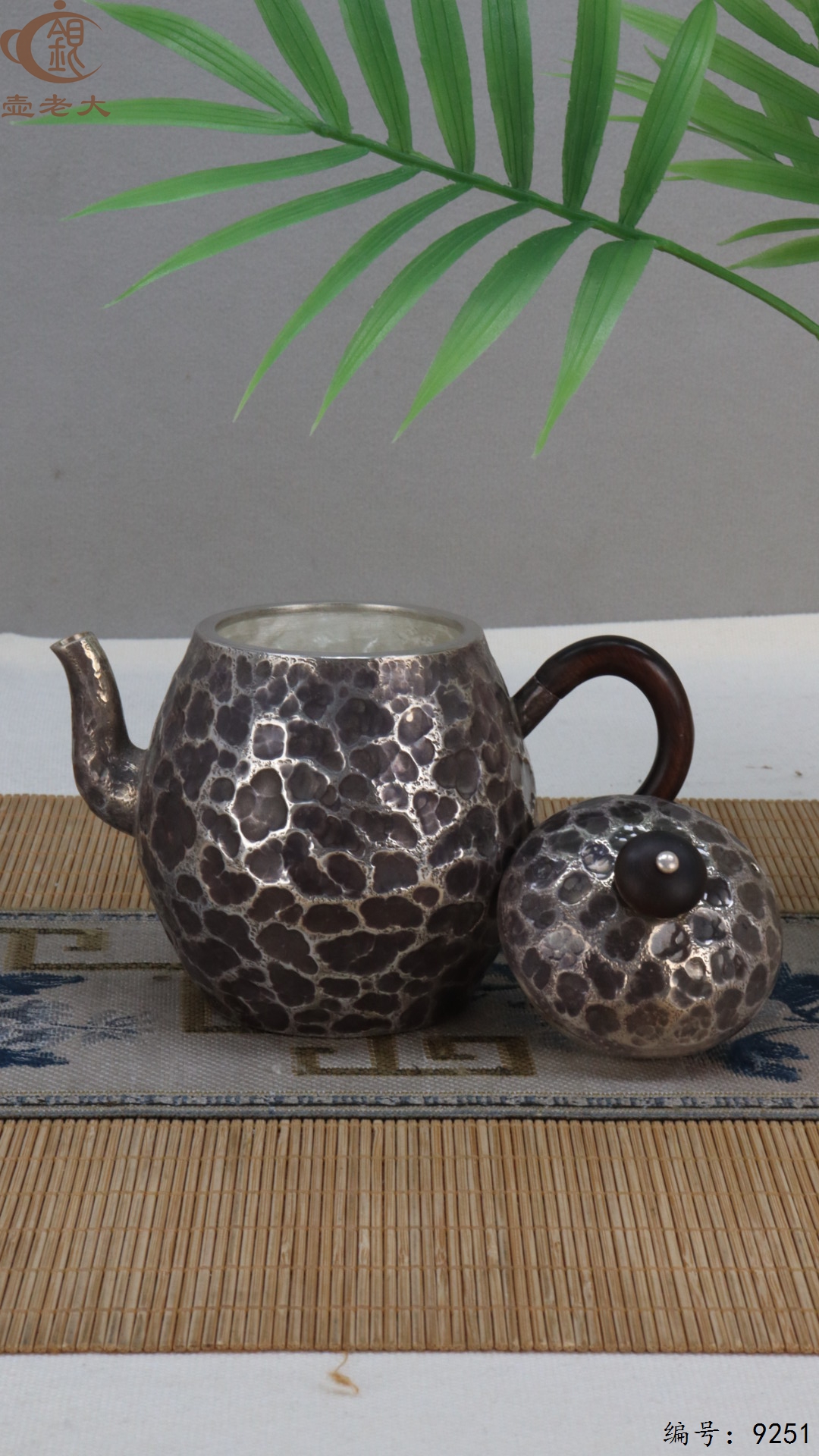 微信图片_20250506122040