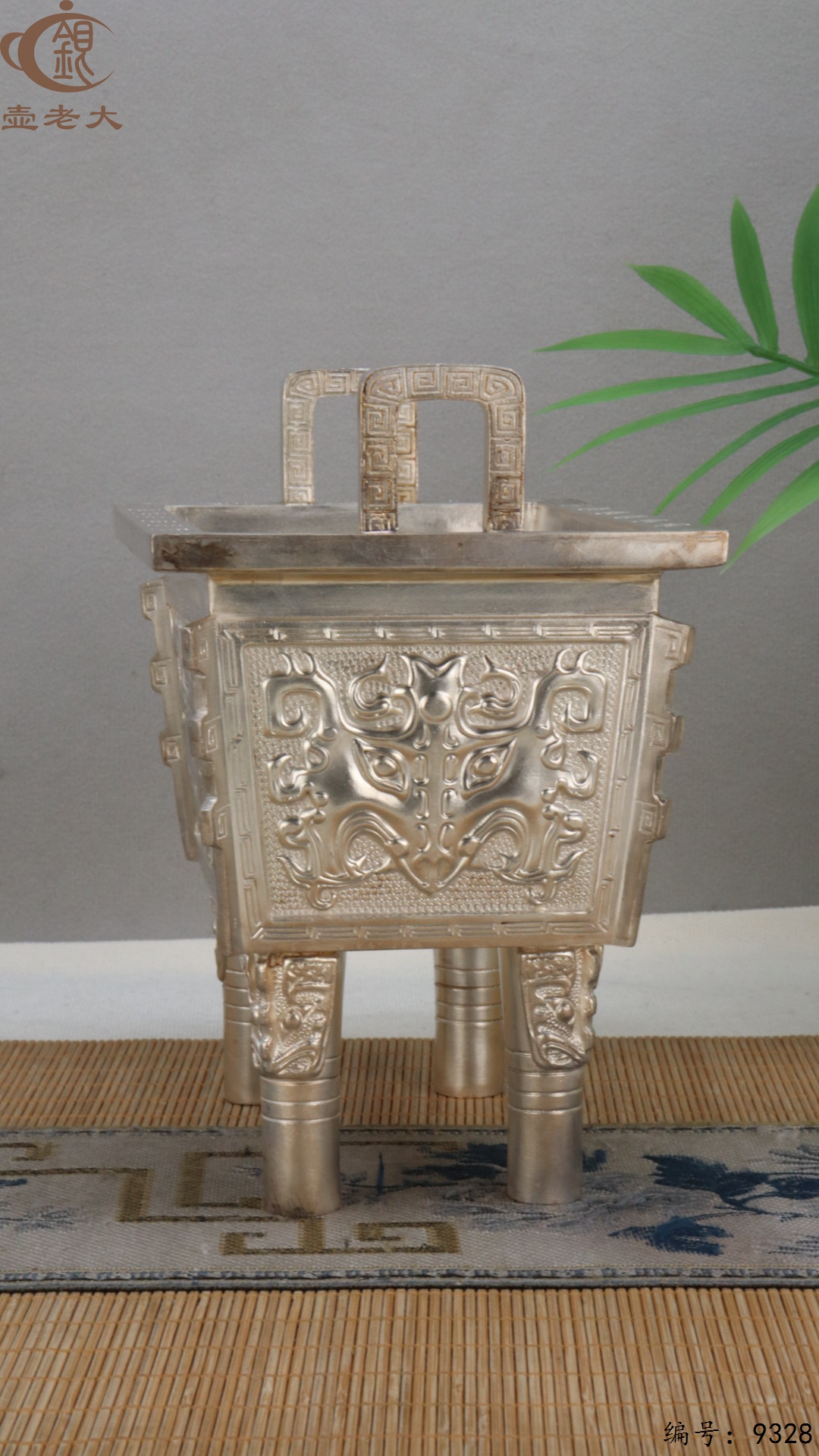 微信图片_20250516190004