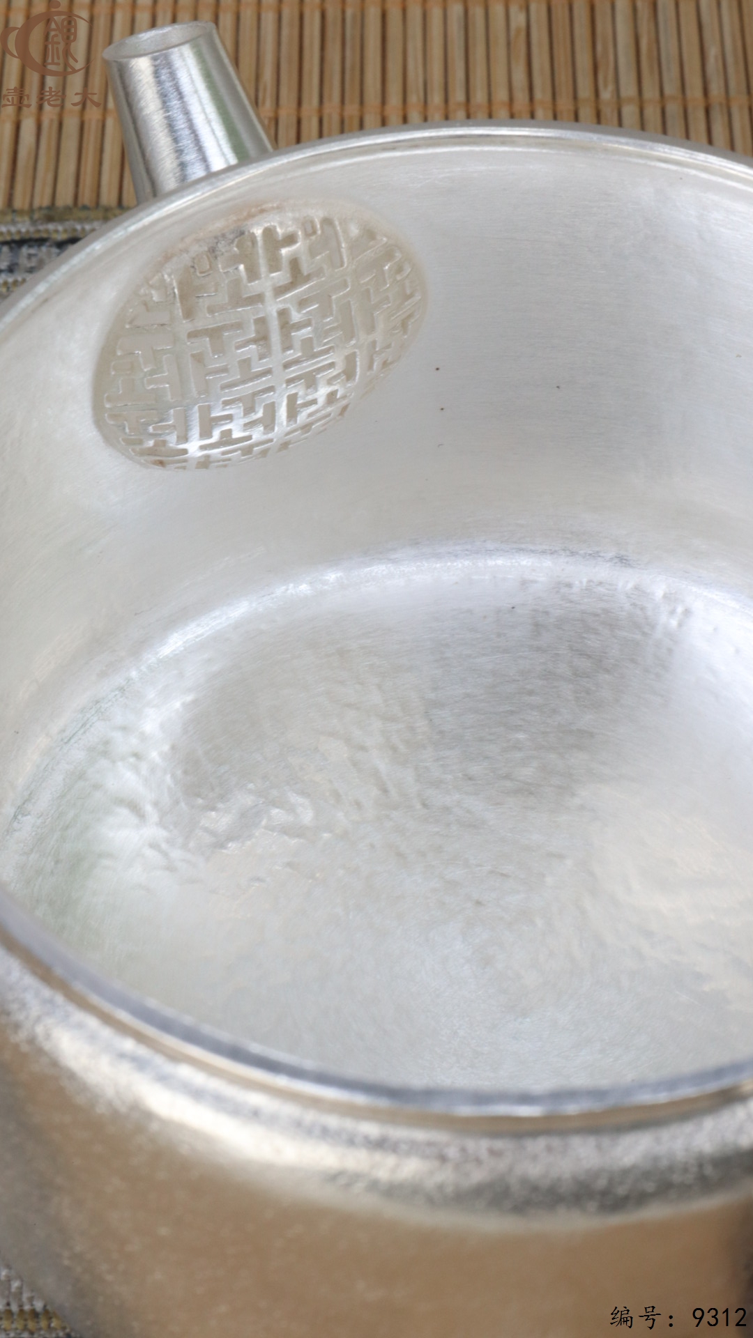 微信图片_20250515143424