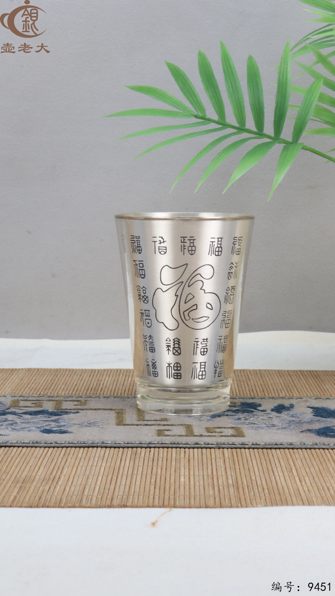 微信图片_20250523200134