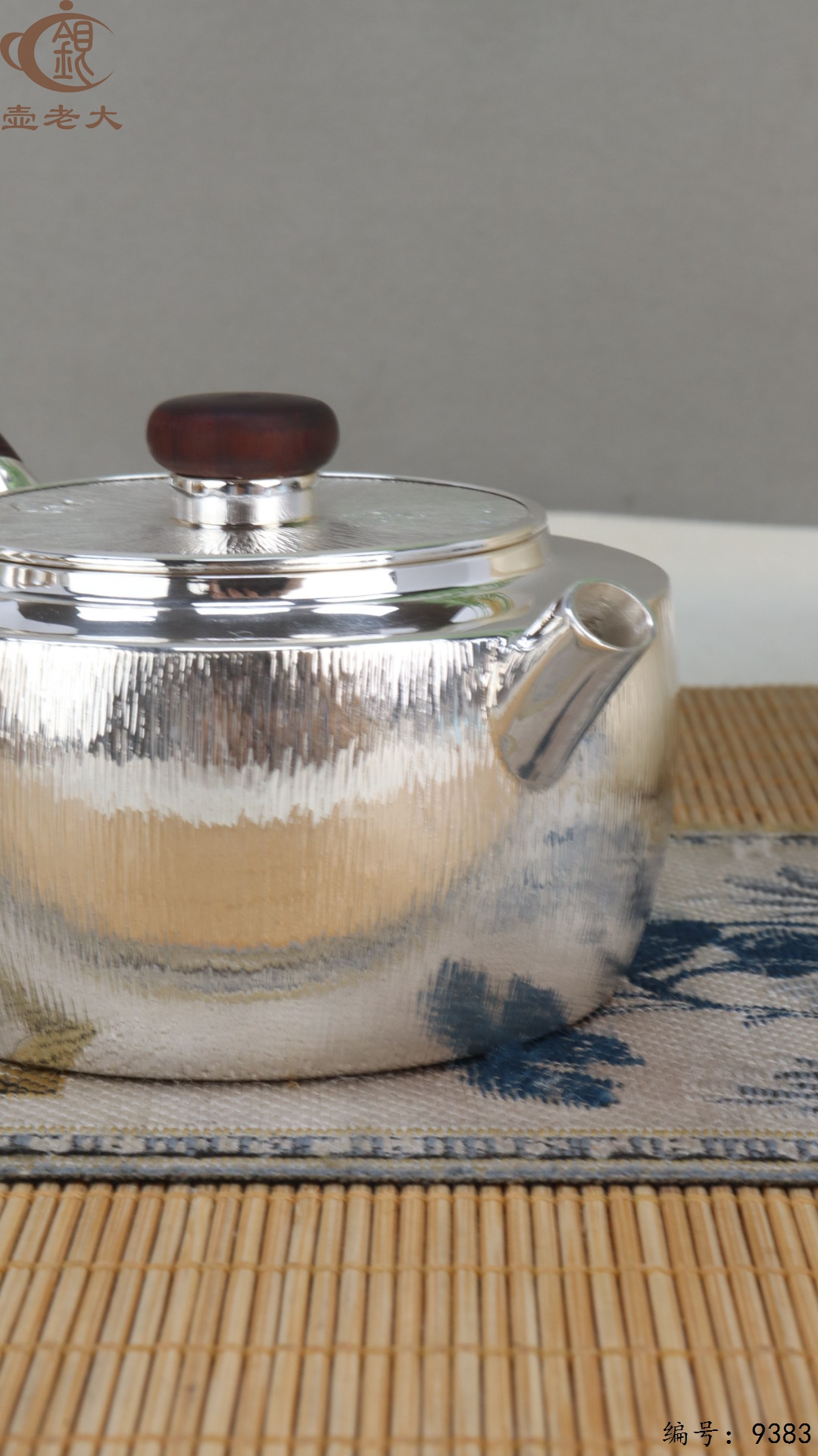 微信图片_20250520125630