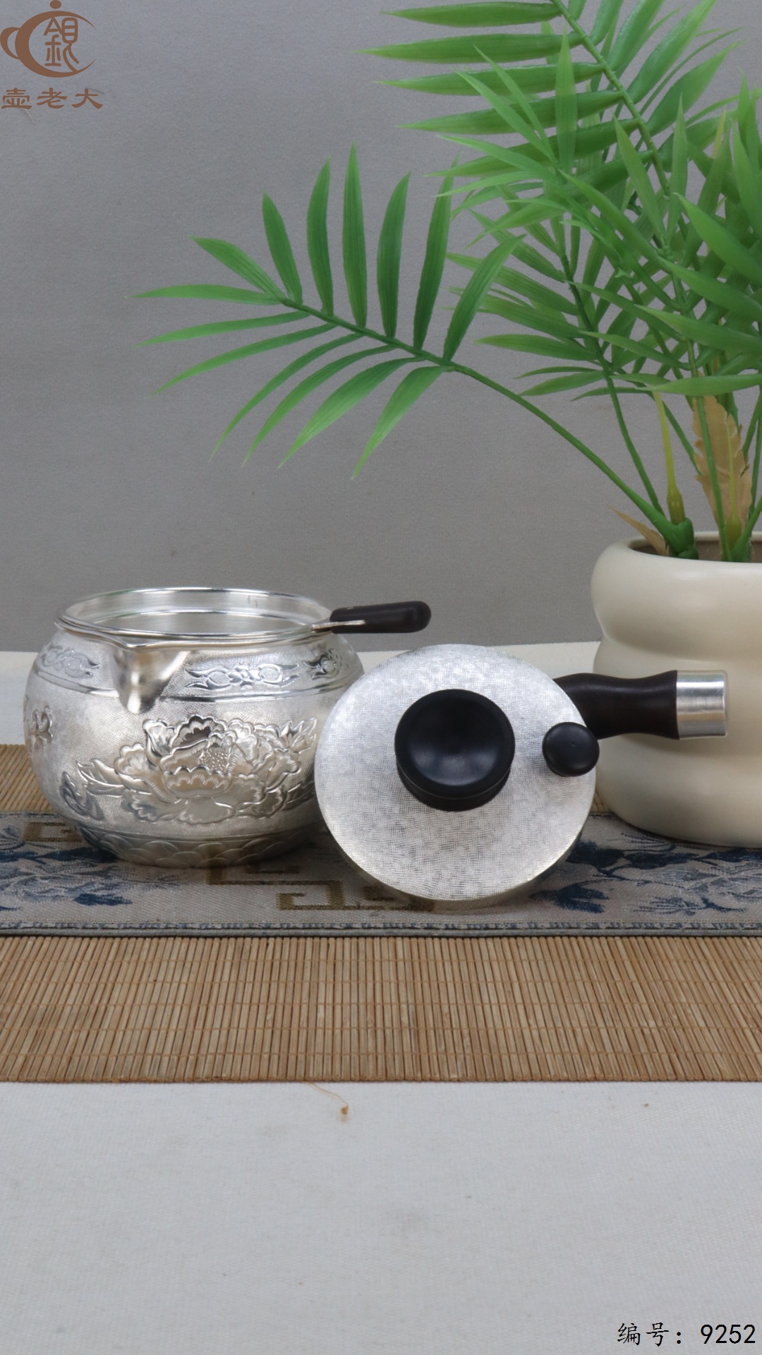 微信图片_20250507142641