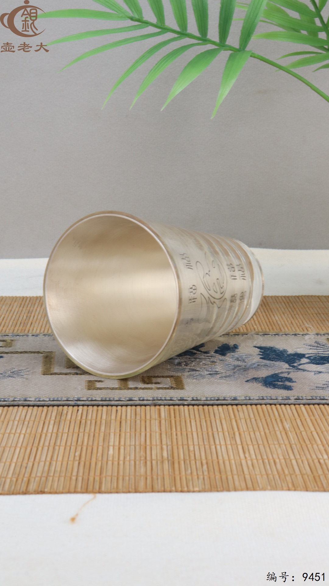 微信图片_20250523200137