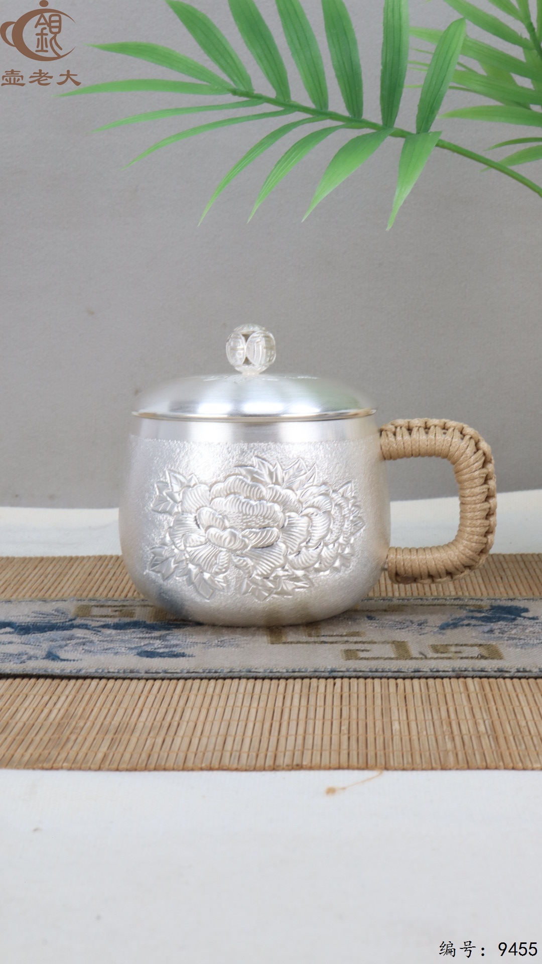 微信图片_20250524142414