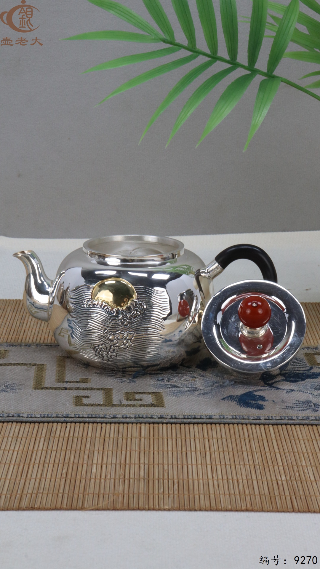 微信图片_20250509123938