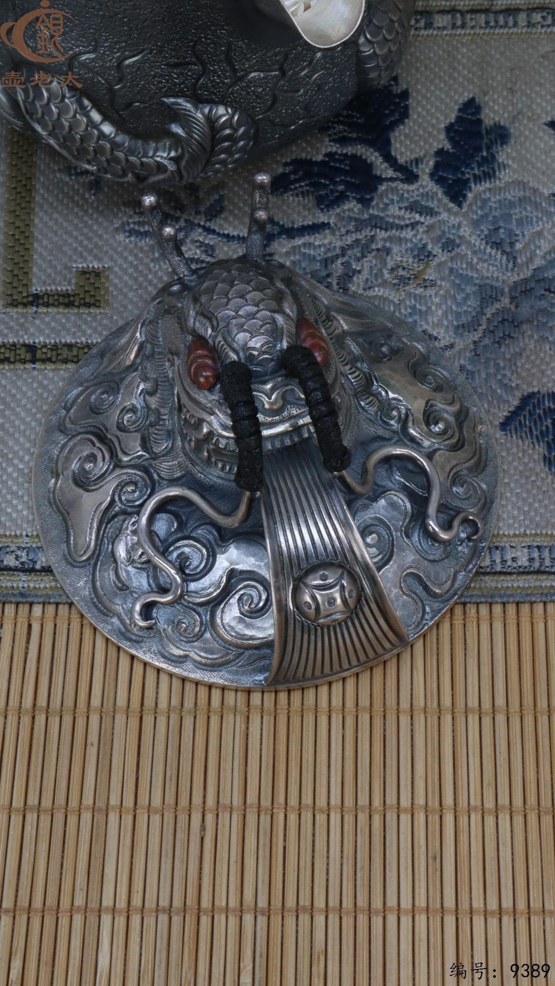 微信图片_20250520125749