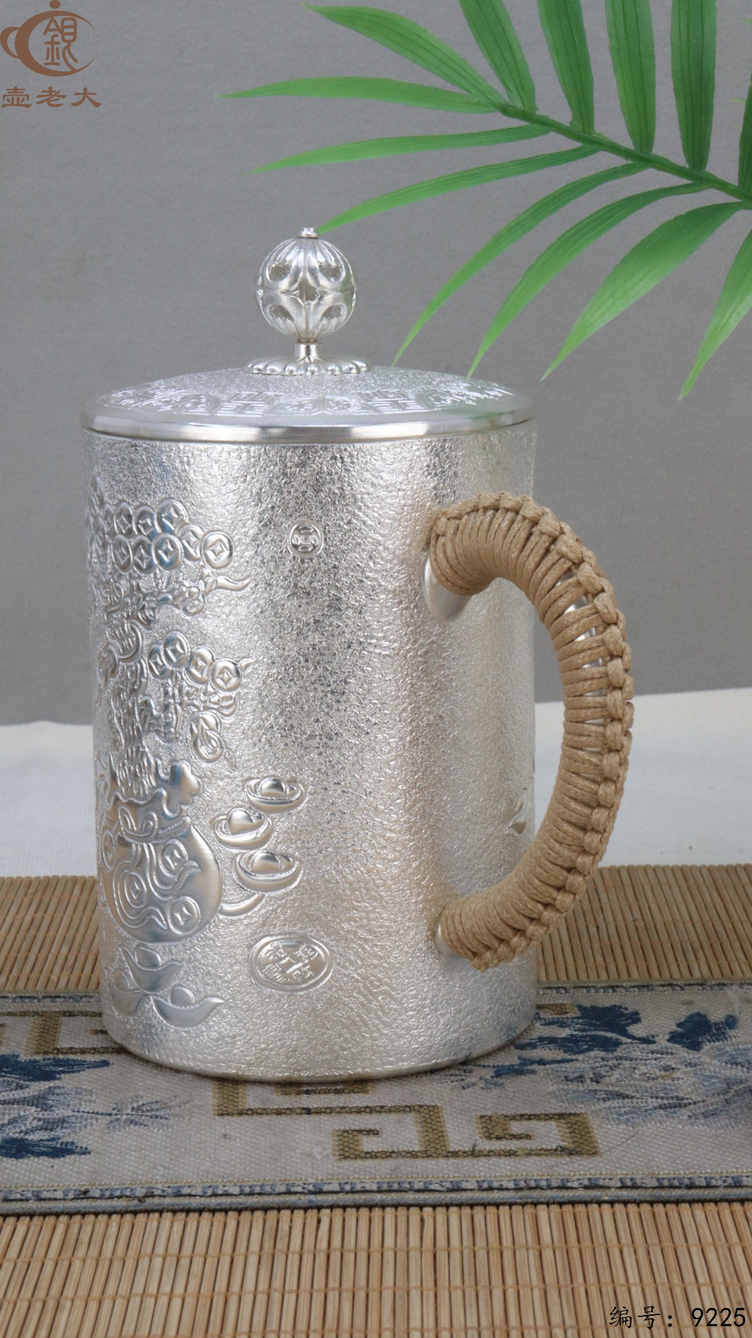 微信图片_20250504134445