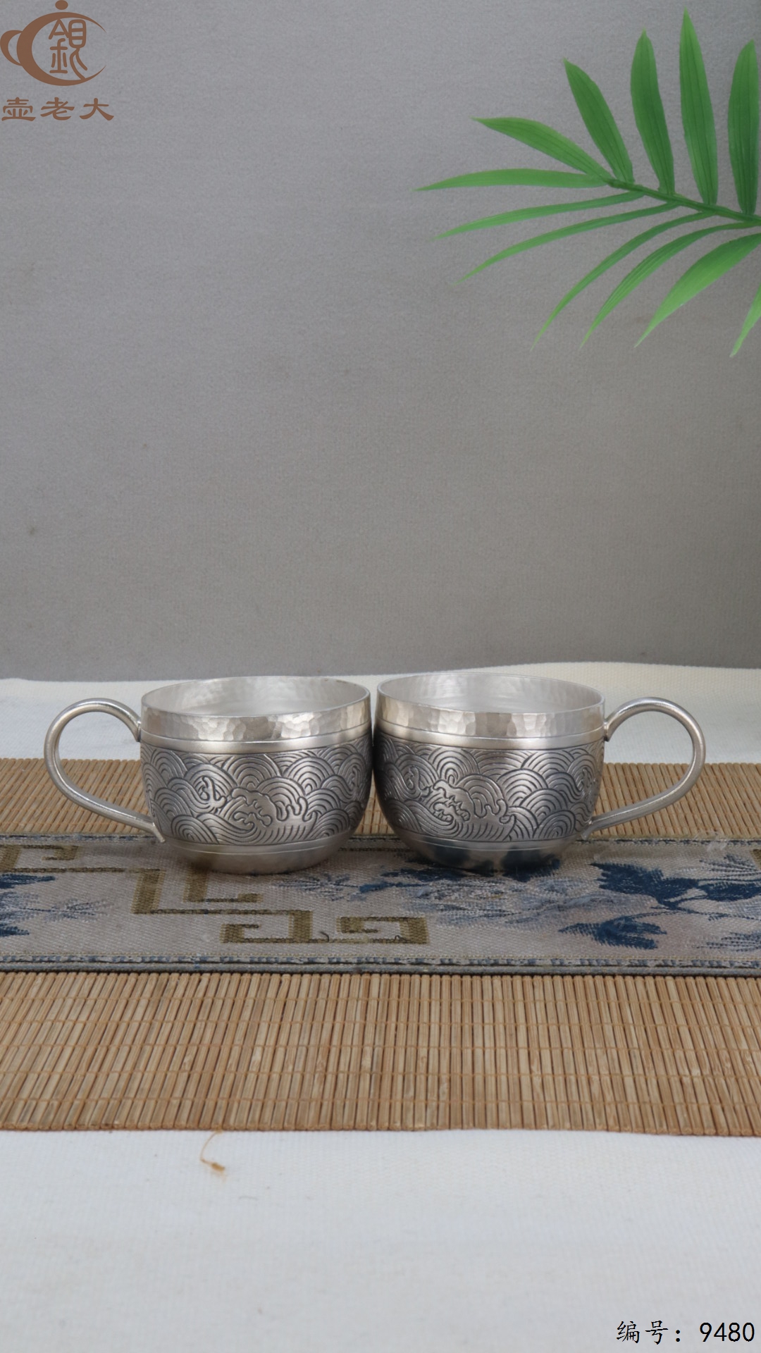 微信图片_20250524182112