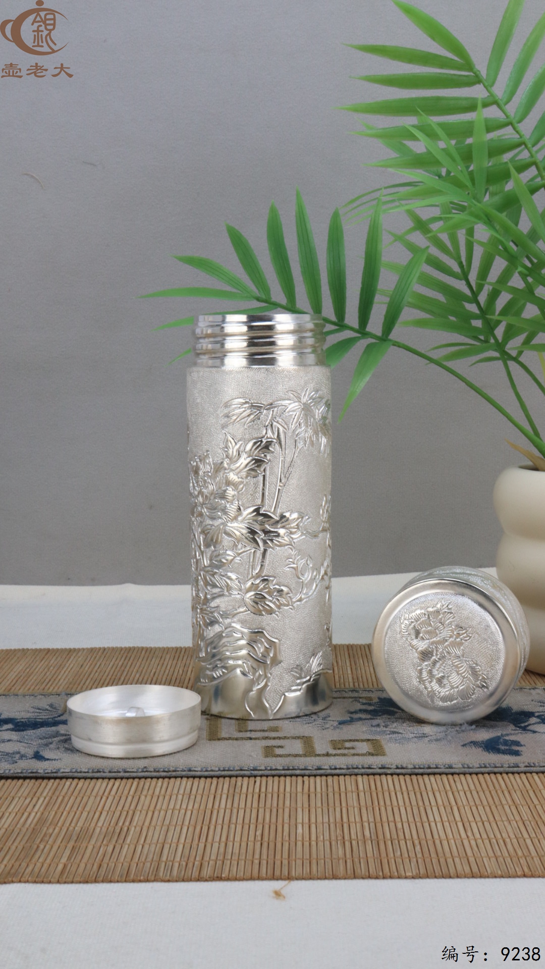 微信图片_20250504134857