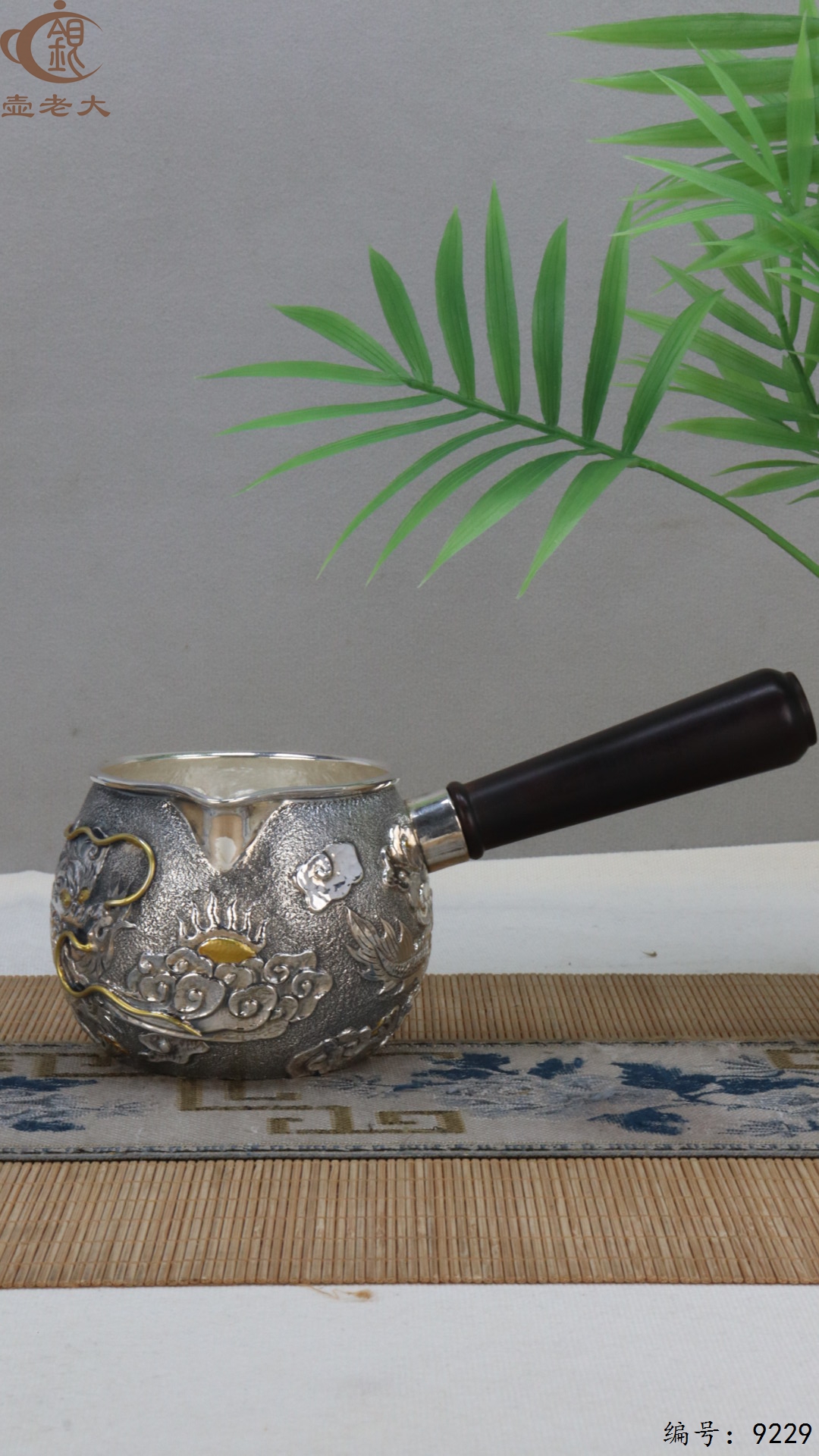 微信图片_20250504134546