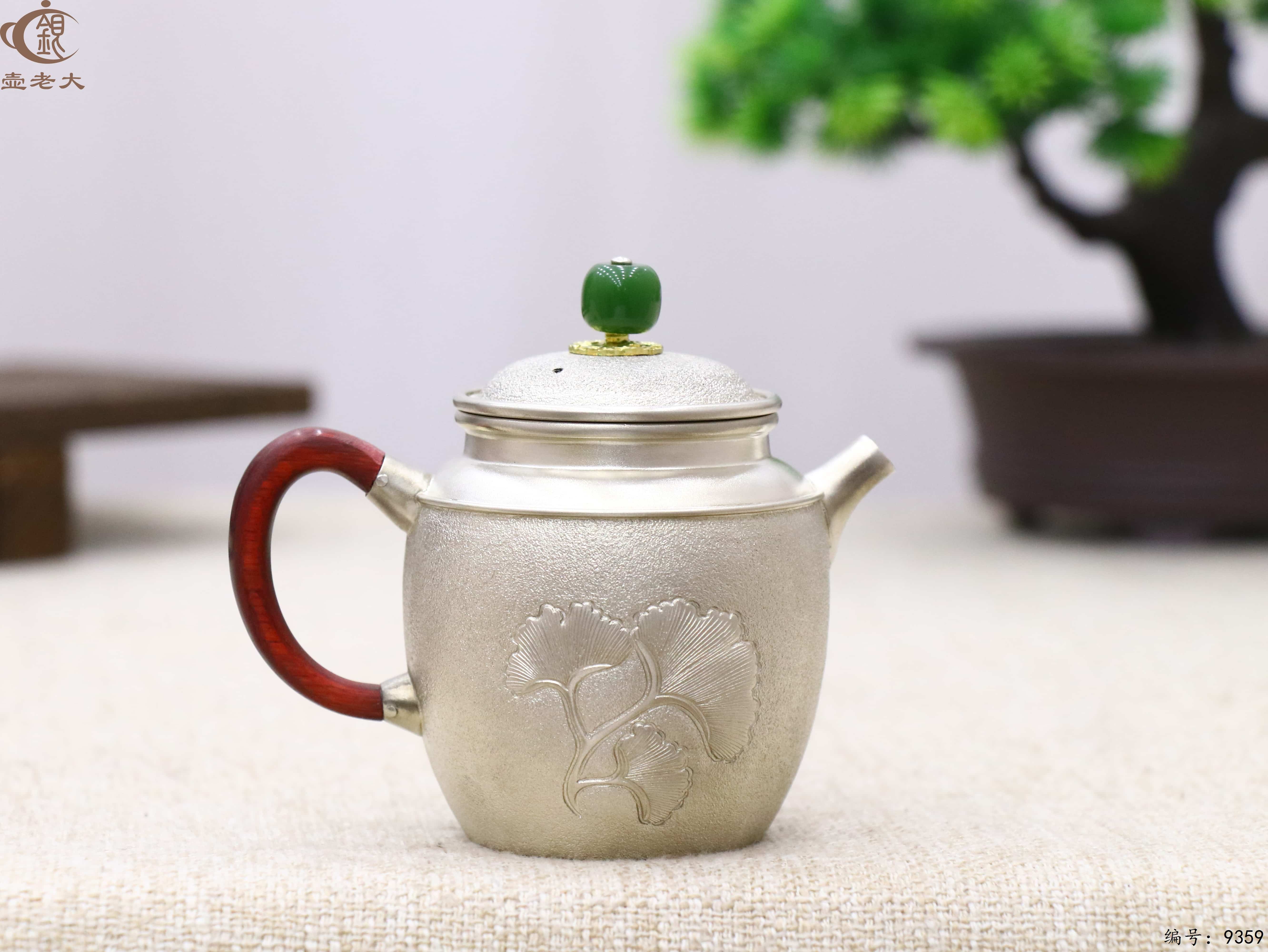 微信图片_20250517143431