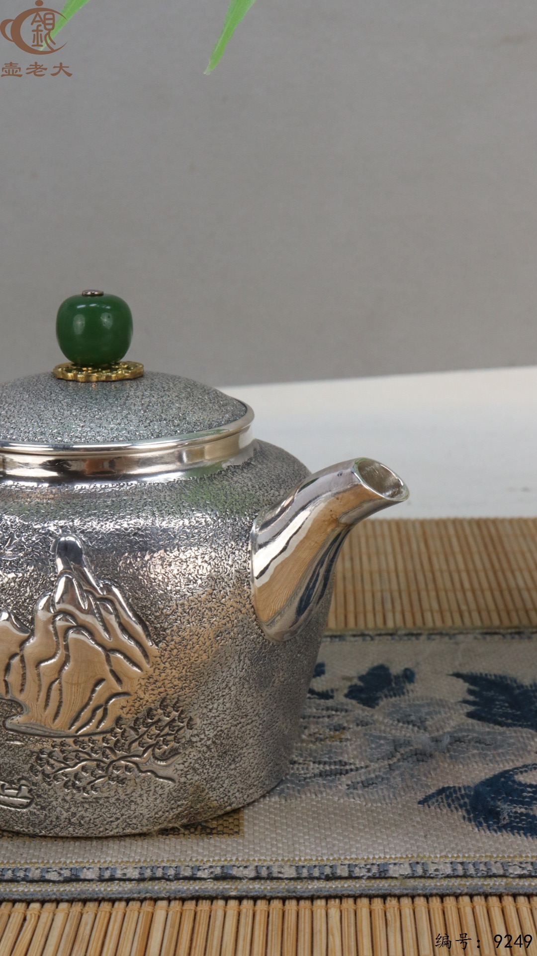 微信图片_20250506122013