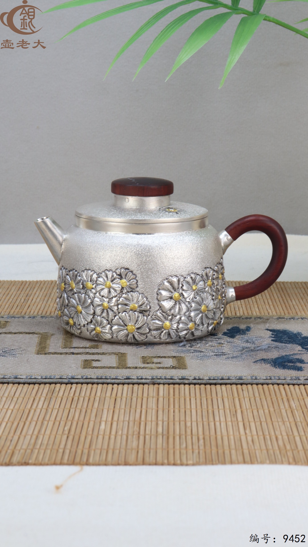 微信图片_20250524142325