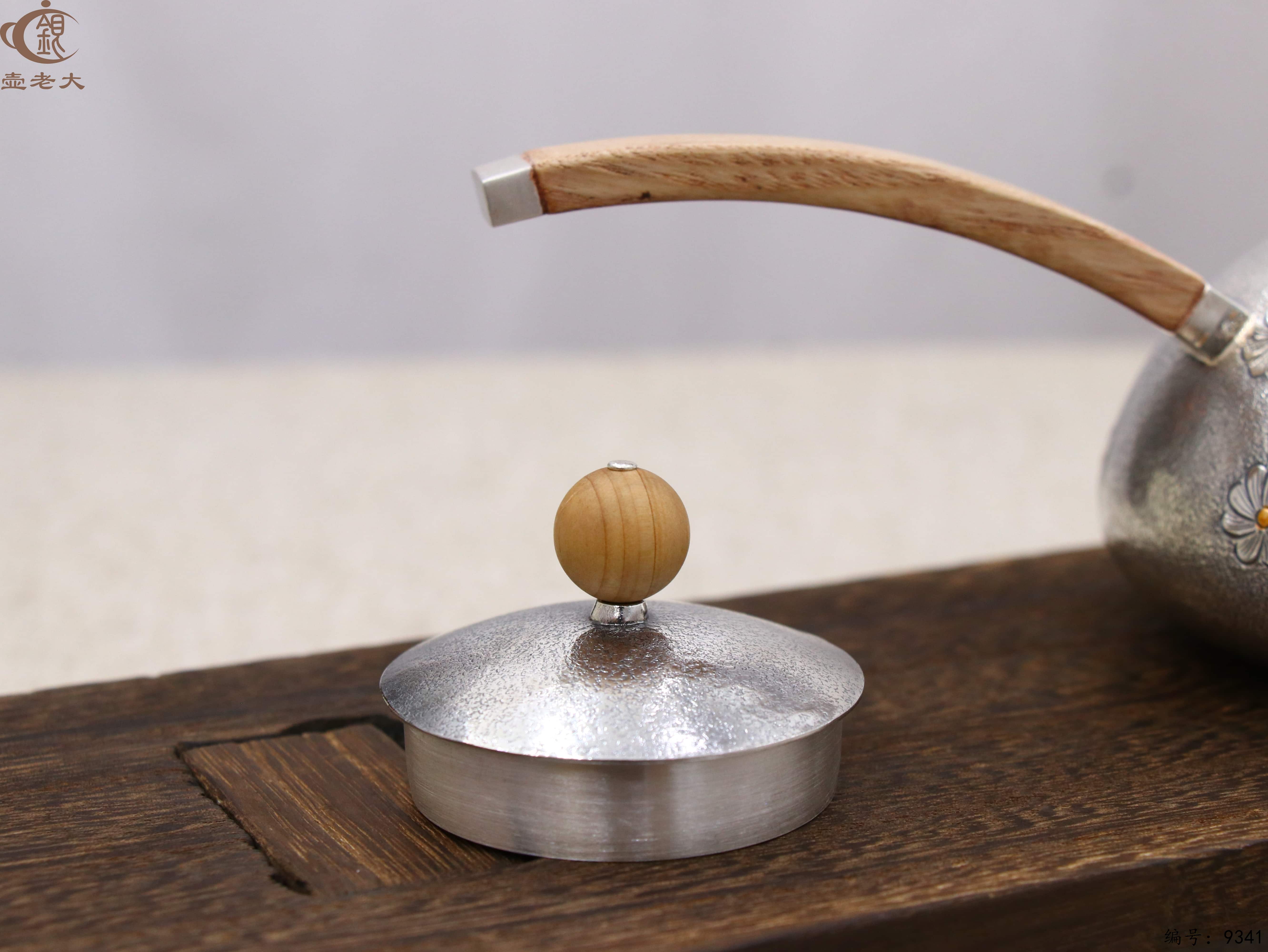 微信图片_20250516191524