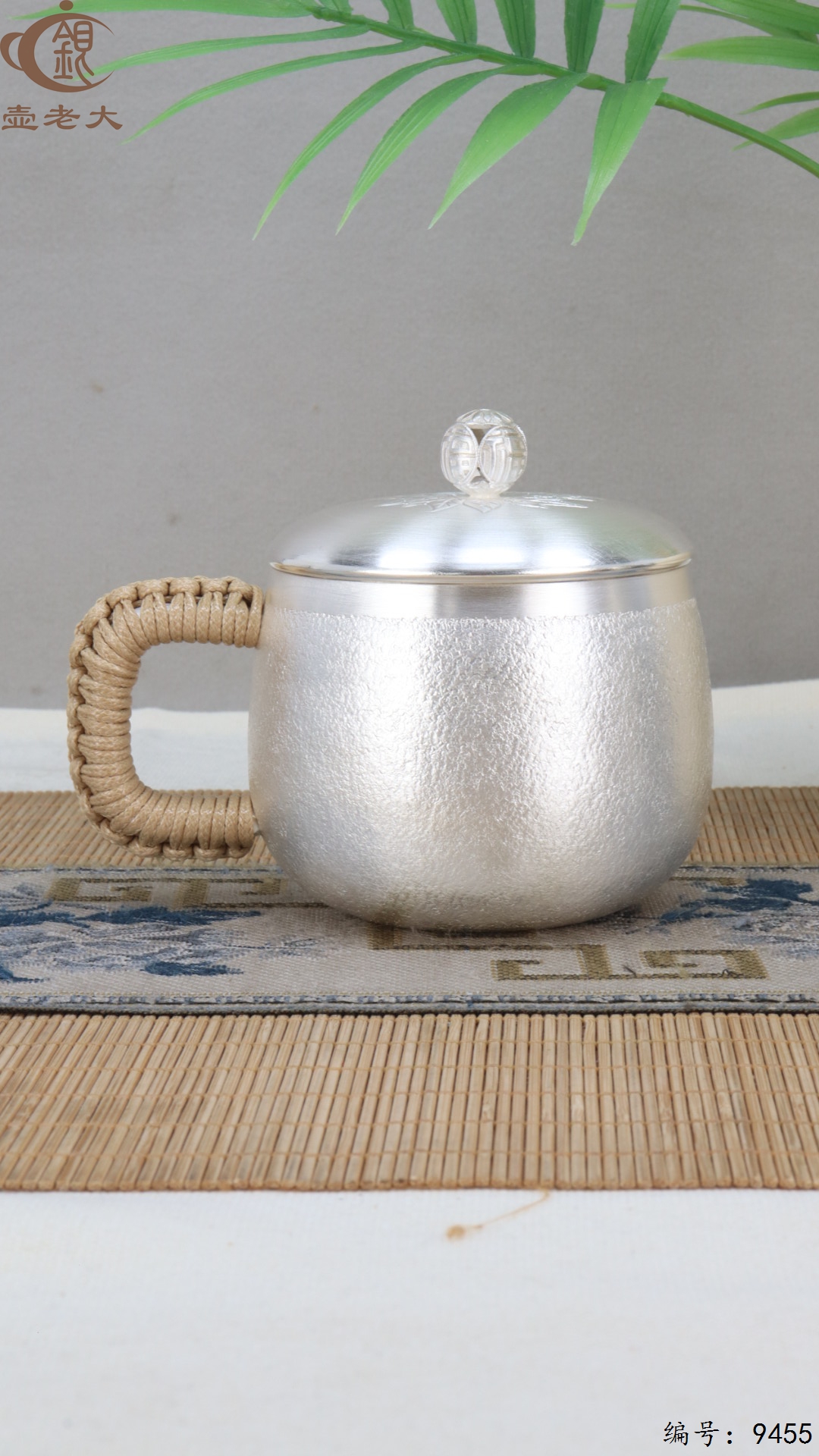 微信图片_20250524142411