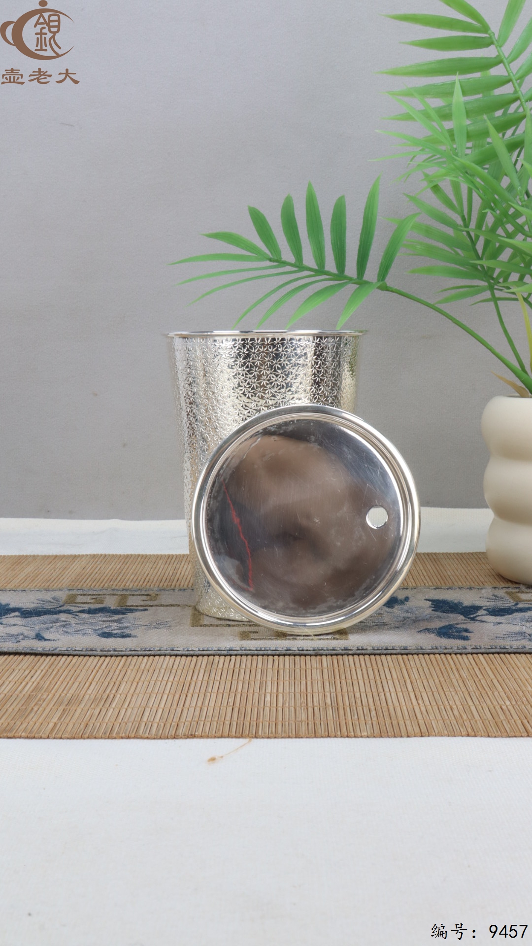 微信图片_20250524142431