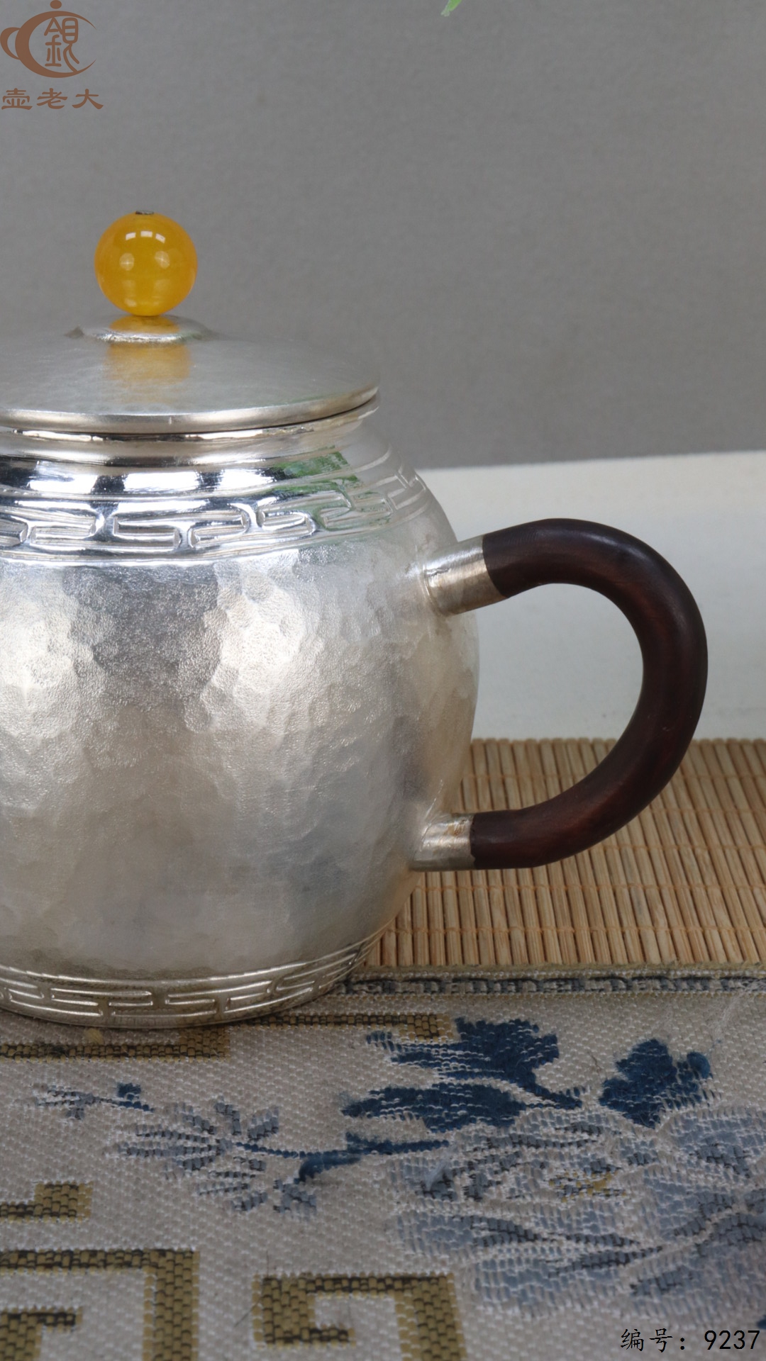 微信图片_20250504134837