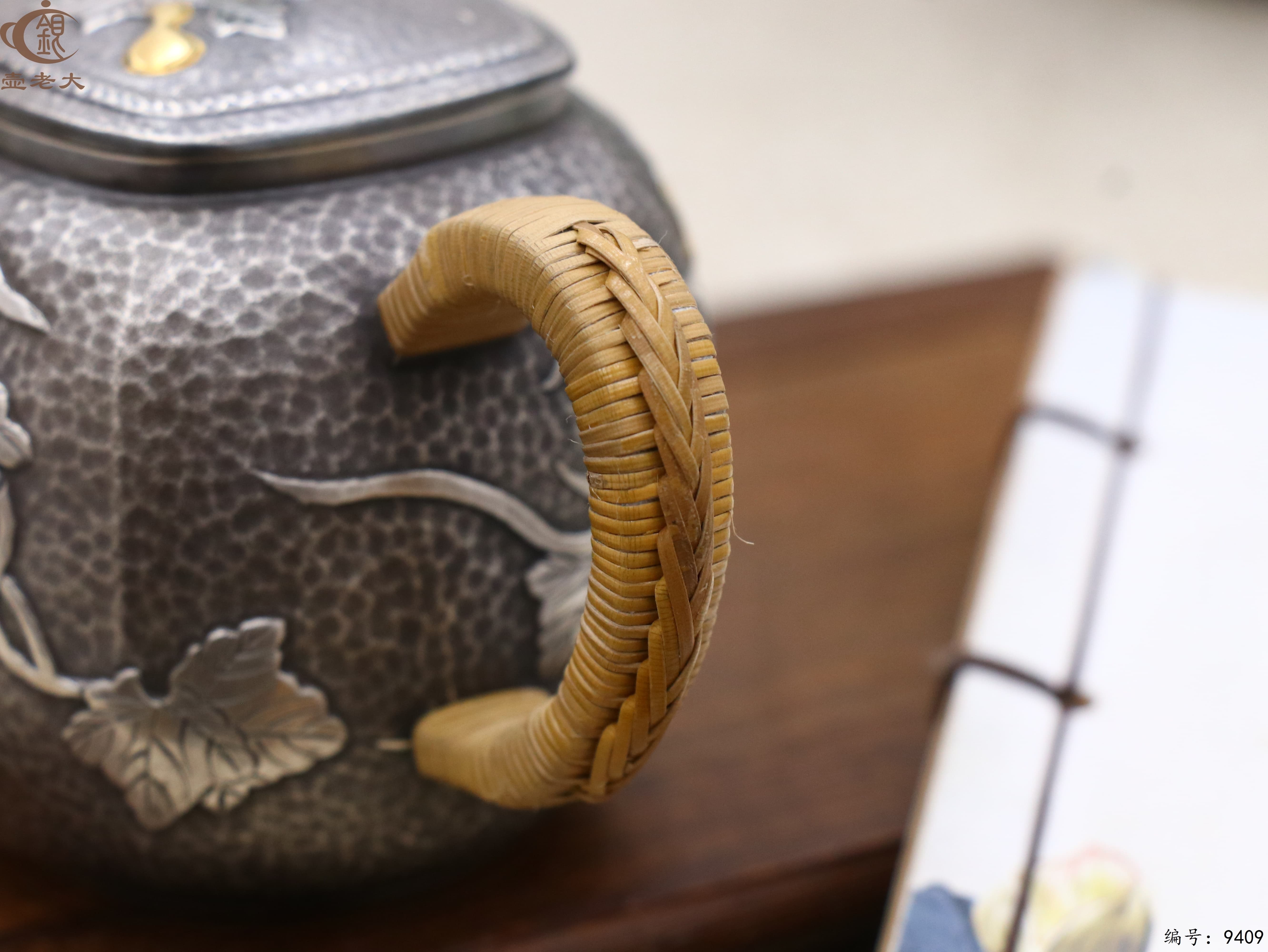 微信图片_20250520141309