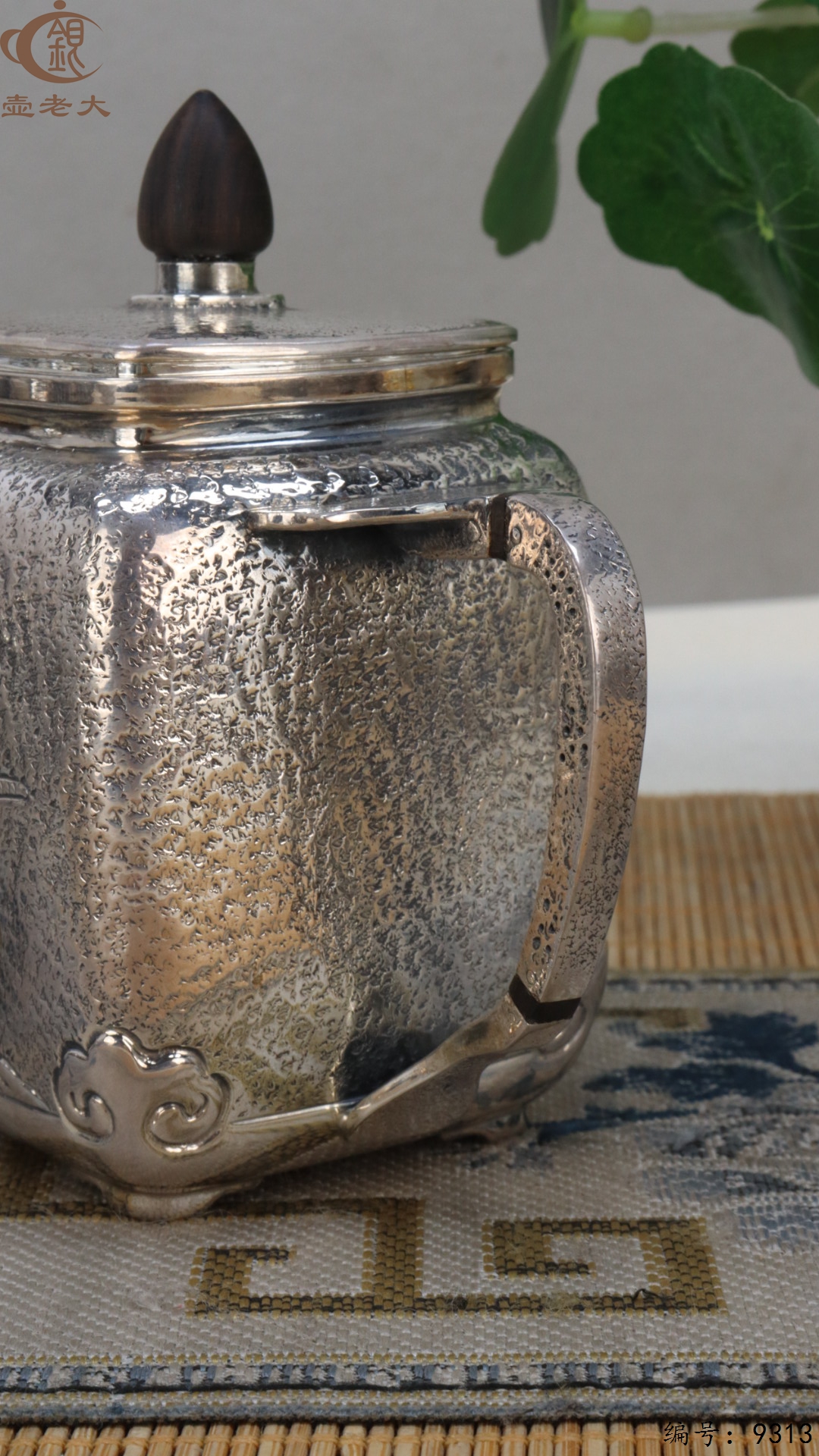 微信图片_20250515143432