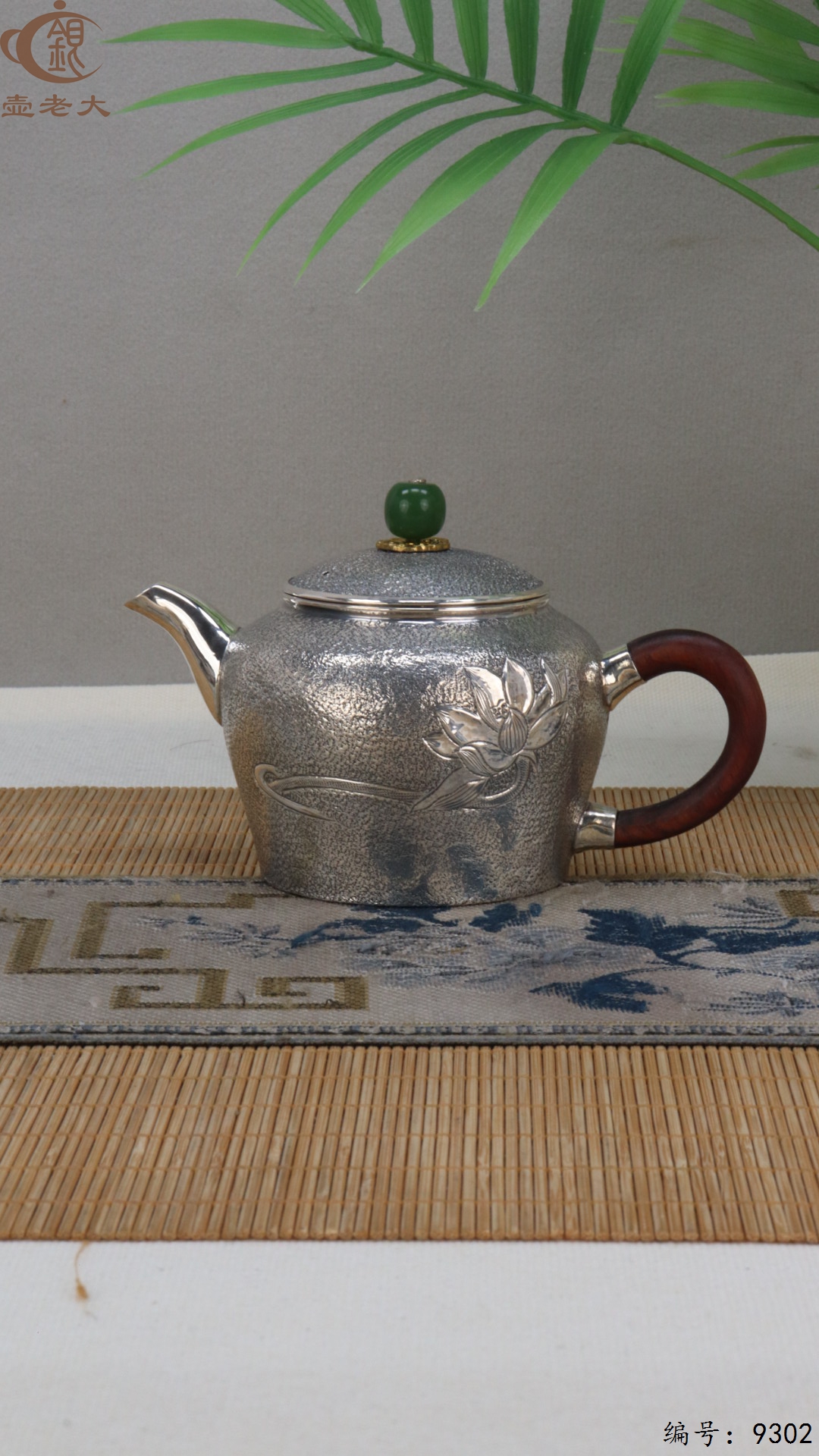 微信图片_20250513145500