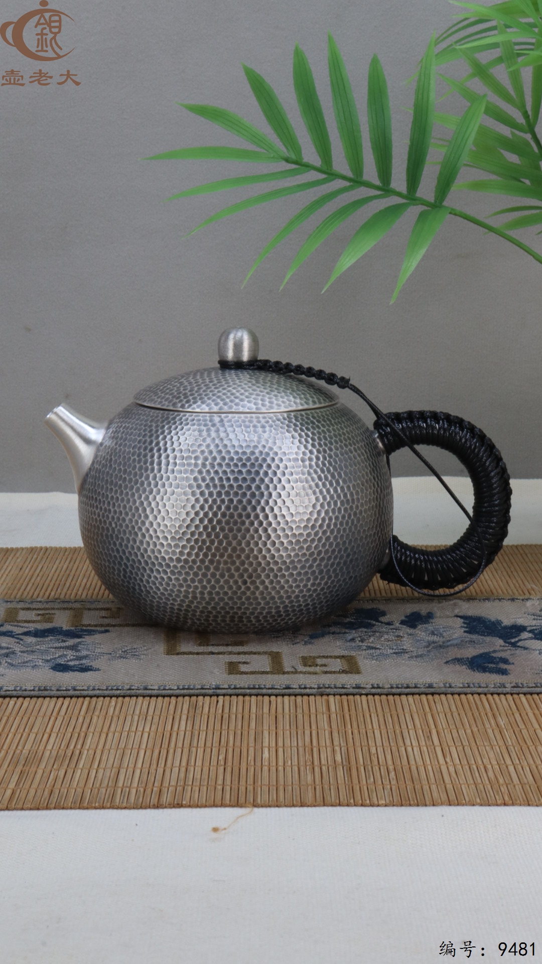 微信图片_20250524182135