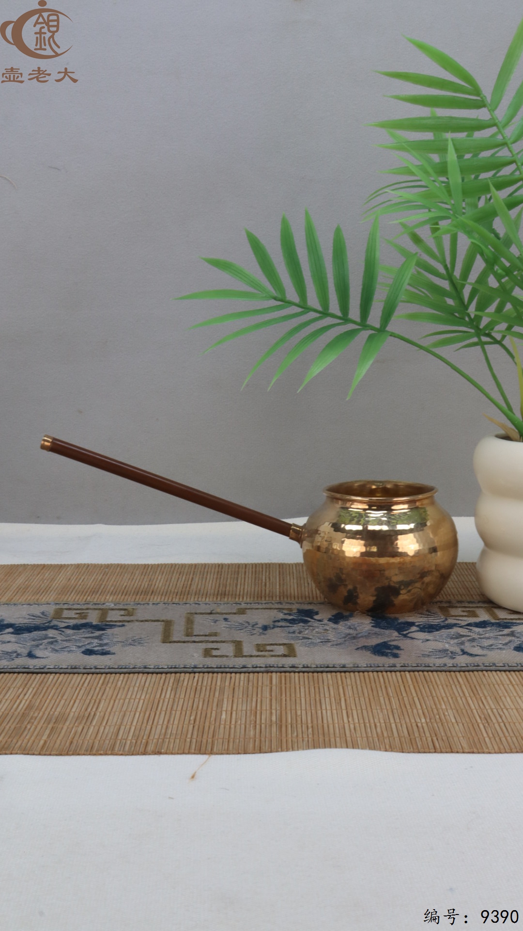 微信图片_20250520125824