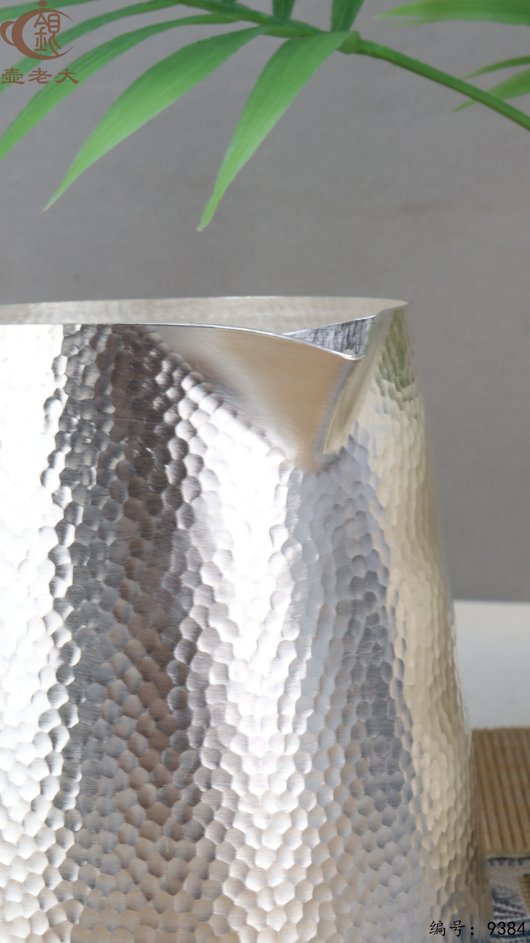 微信图片_20250520125637