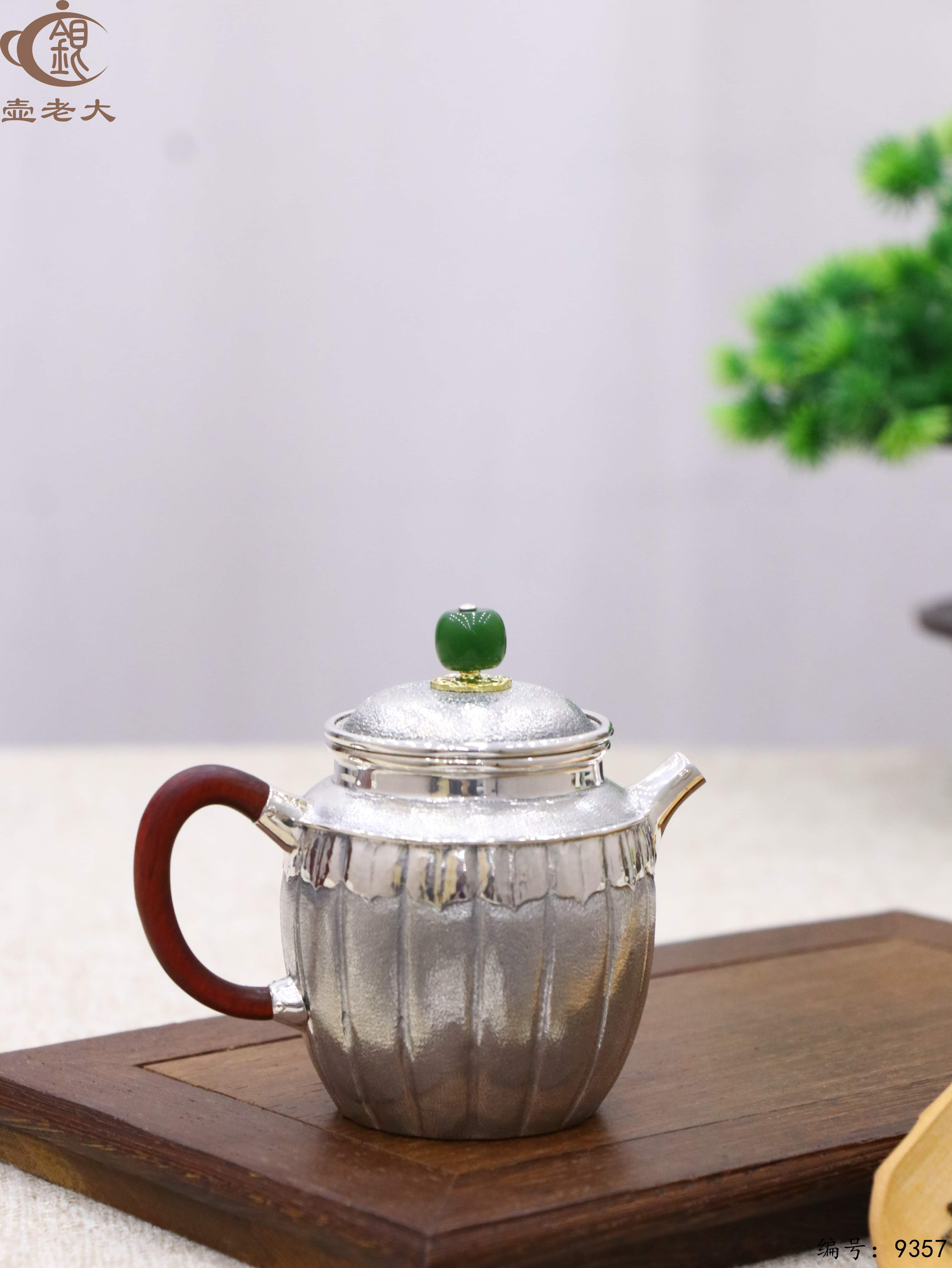 微信图片_20250517143317