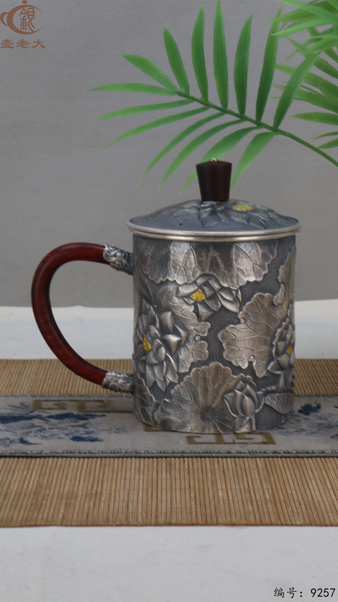 微信图片_20250507142822