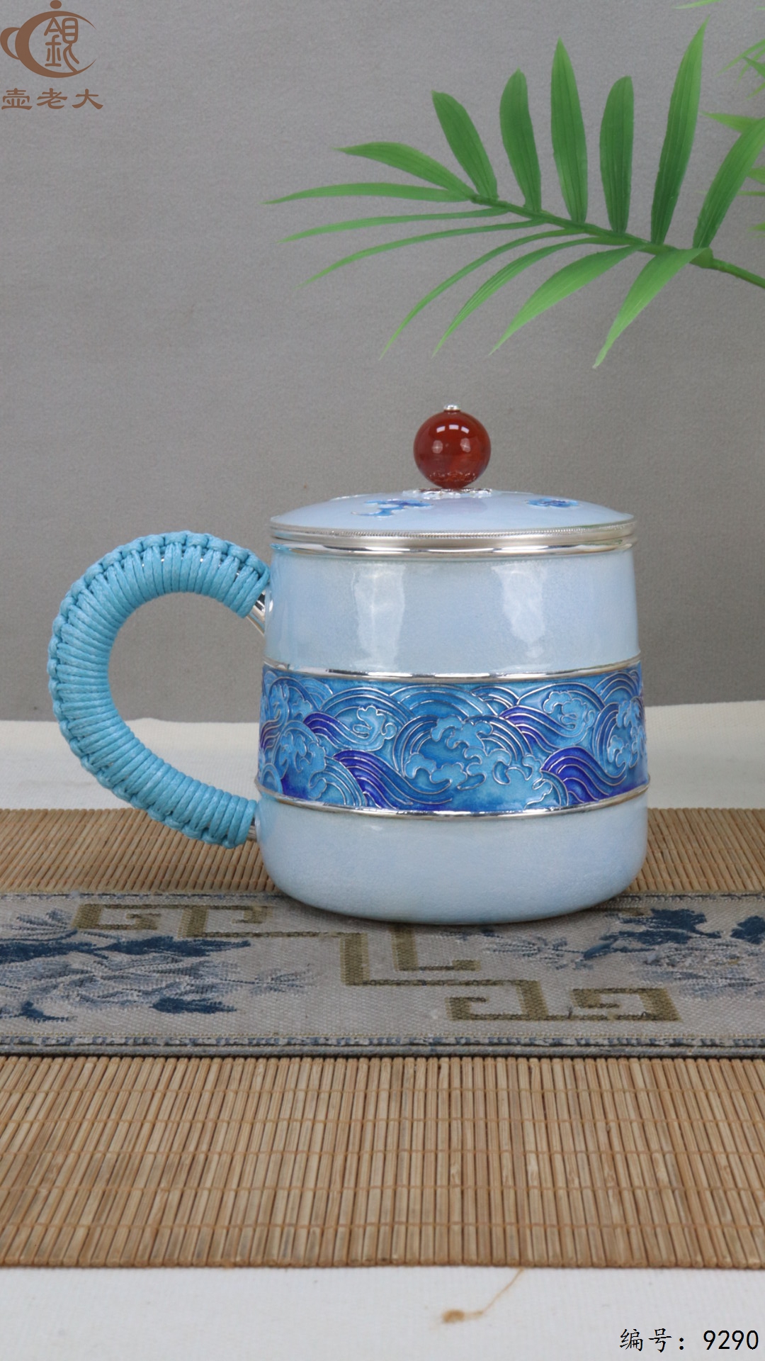 微信图片_20250512125121