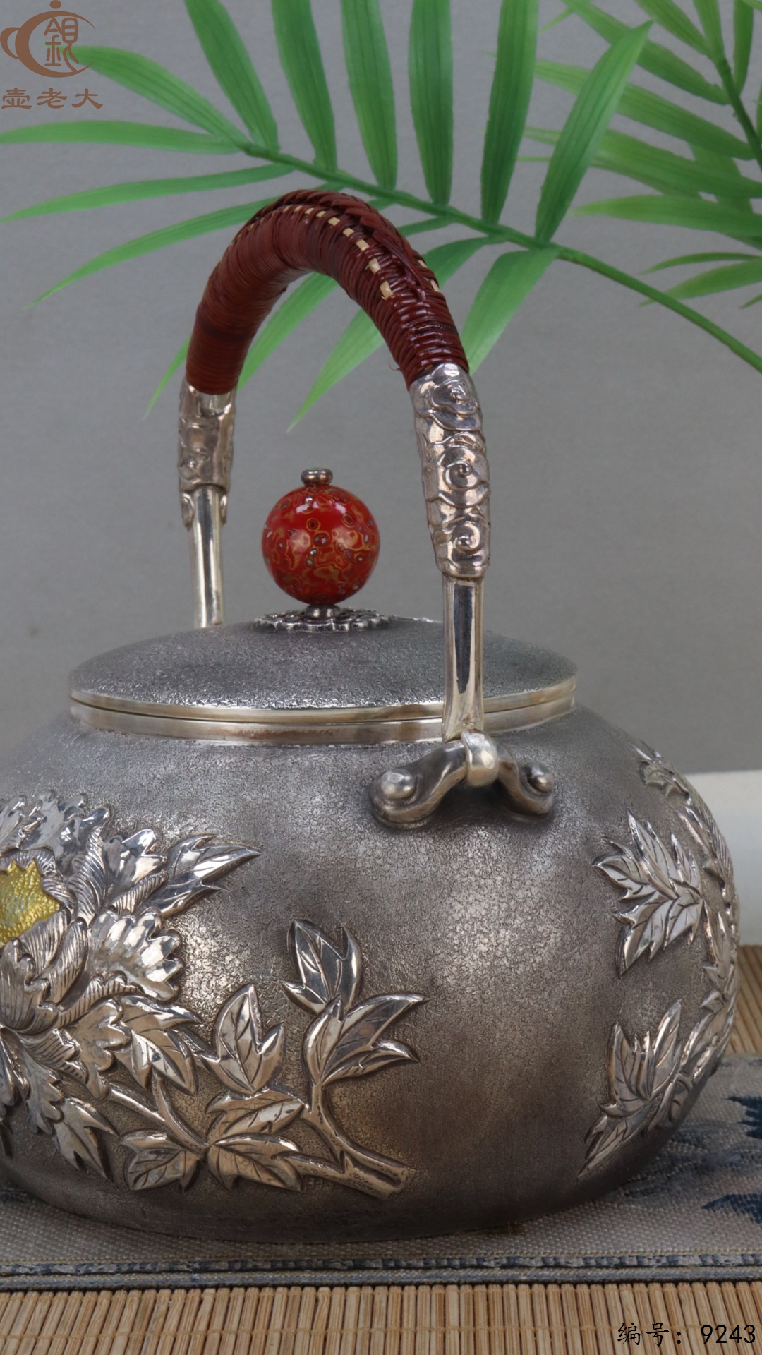 微信图片_20250504135005