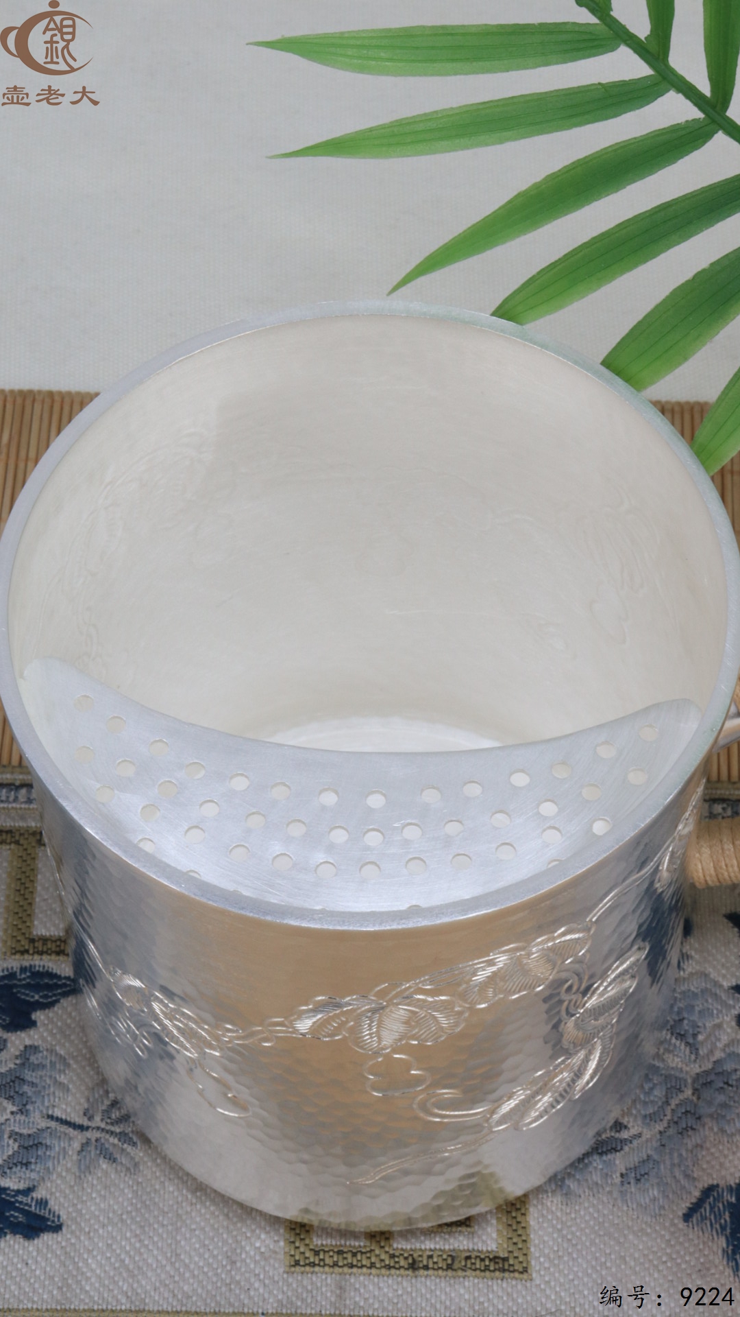 微信图片_20250504134427