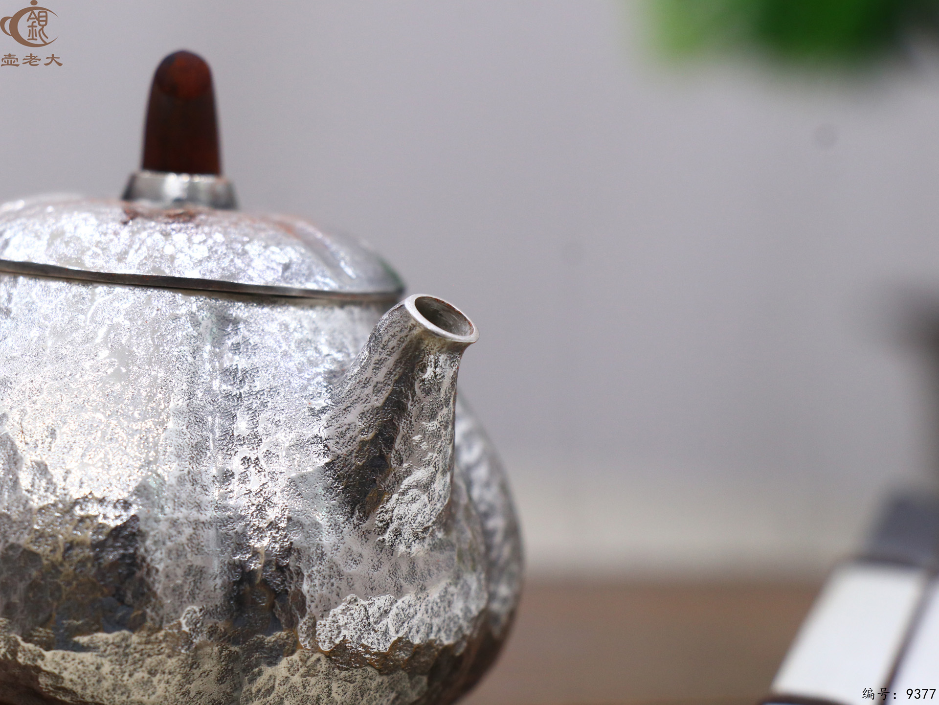 微信图片_20250519111603