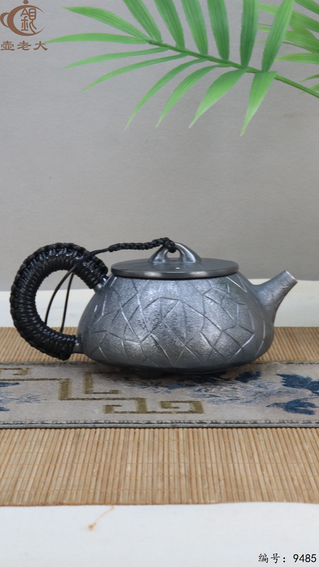 微信图片_20250524182242