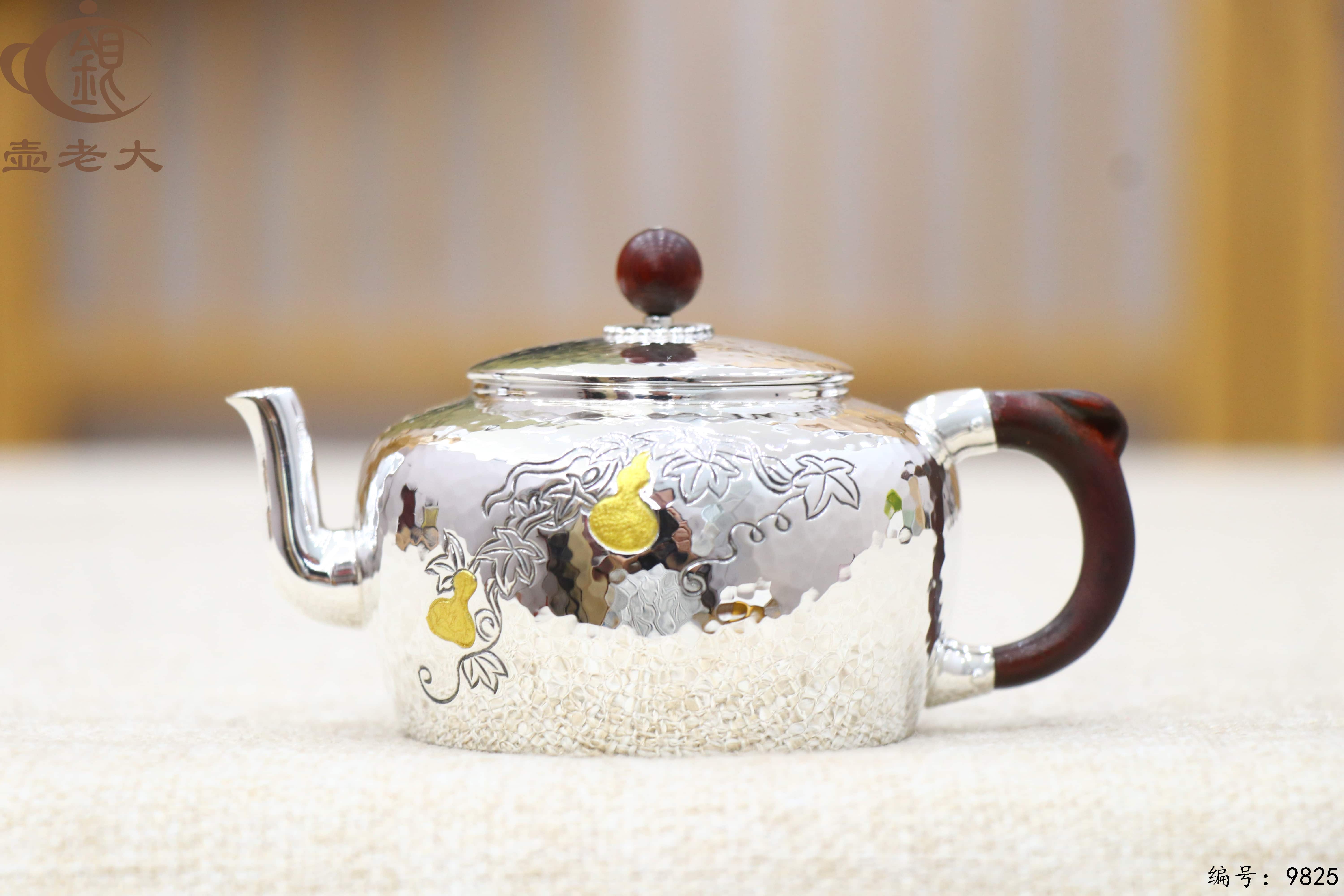 微信图片_20250623173809