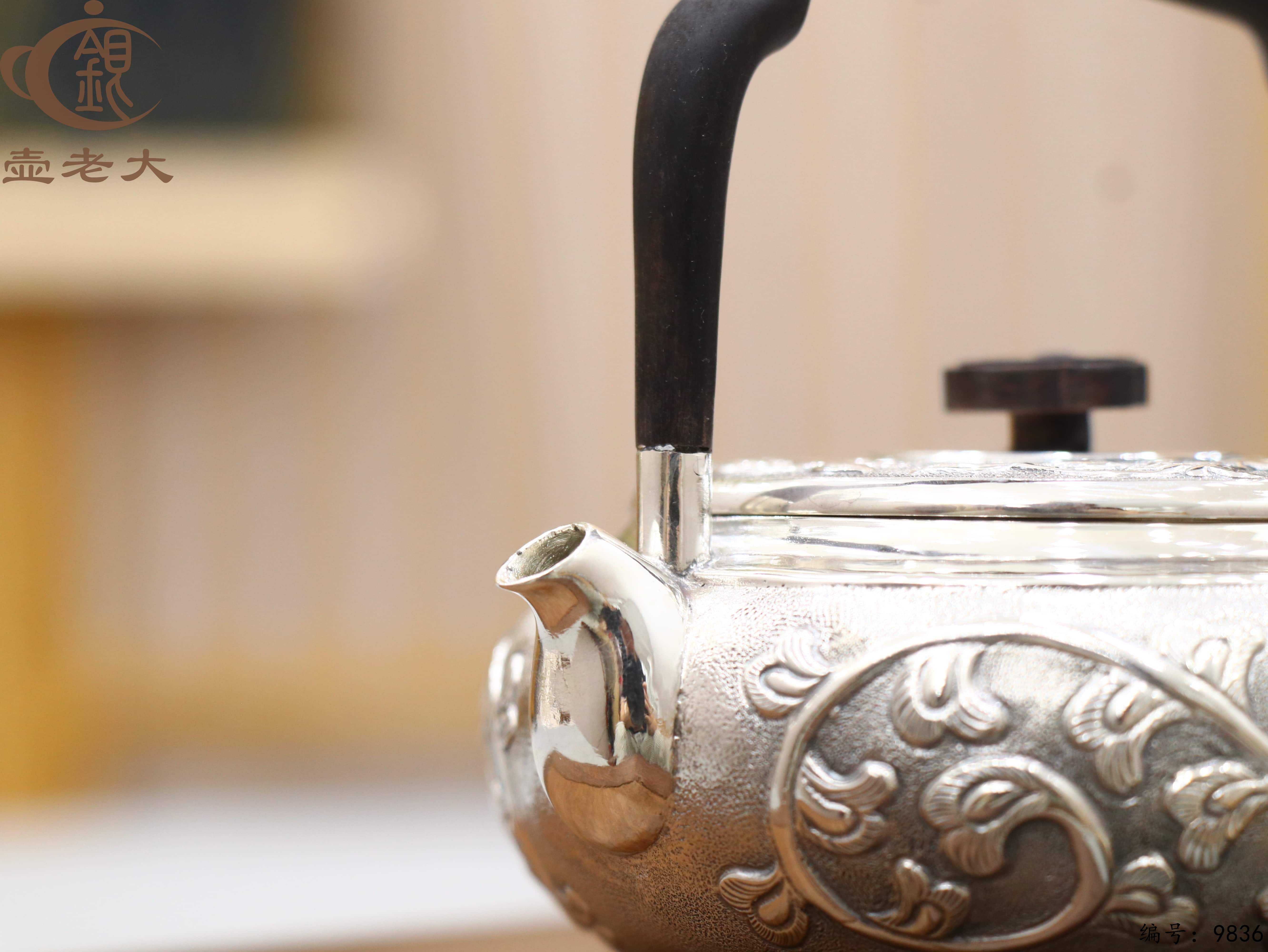 微信图片_20250624173118